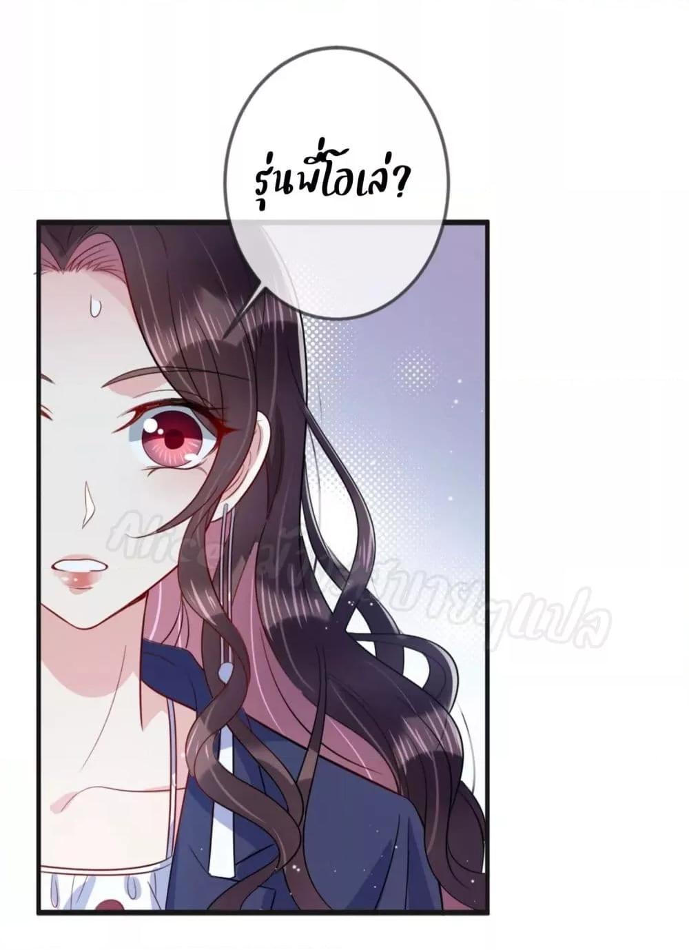 Manga-lc-com อ่านมังงะ อ่านการ์ตูน ออนไลน์ ฟรี LovePointsStr ตอนที่ 1 2 3 4 5 6 7 8 9 10 11 12 13 14 ฟรี ไม่มีโฆษณา Manga-lc - อ่าน มังงะ อ่าน การ์ตูน ออนไลน์ อ่านมังงะ ฟรี