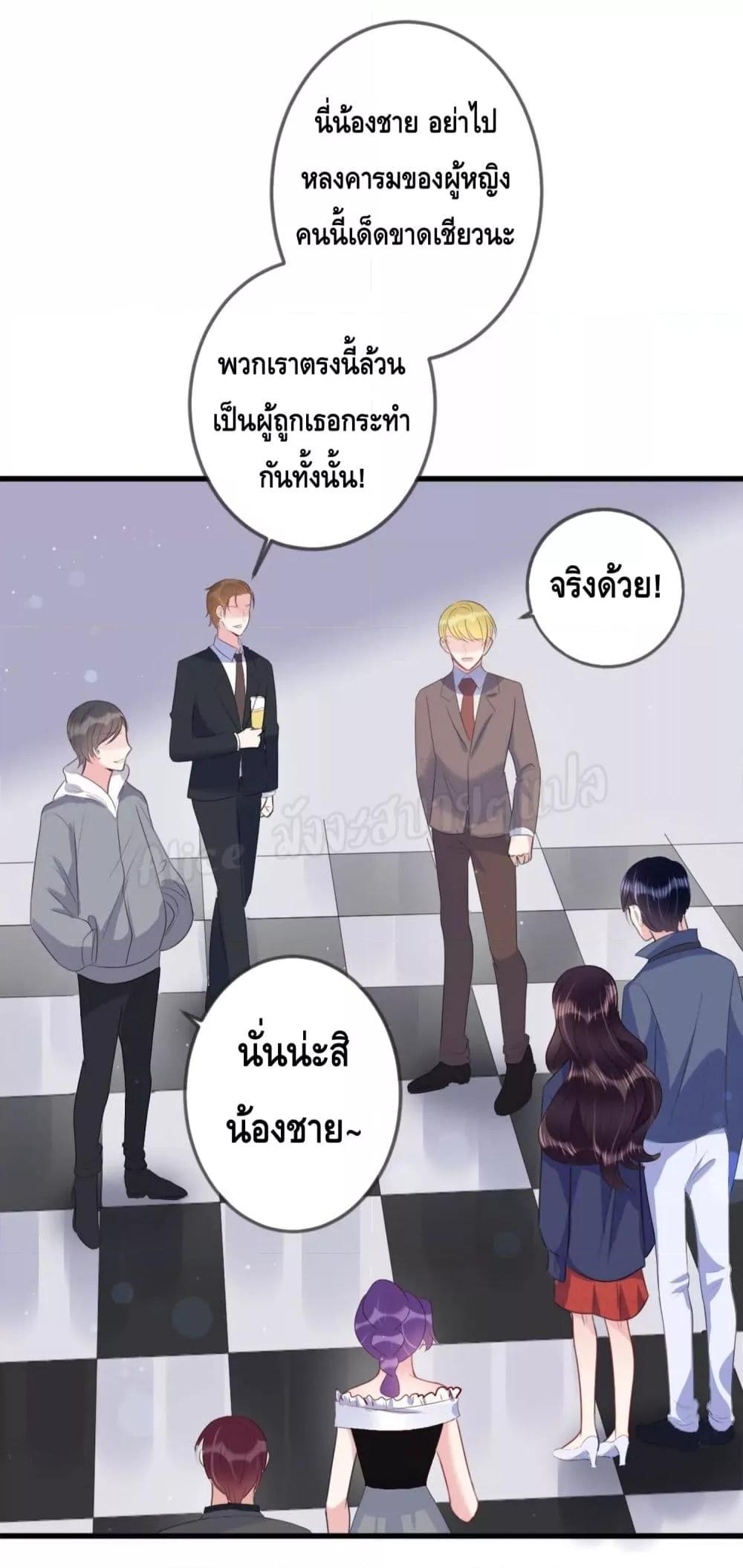 Manga-lc-com อ่านมังงะ อ่านการ์ตูน ออนไลน์ ฟรี LovePointsStr ตอนที่ 1 2 3 4 5 6 7 8 9 10 11 12 13 14 ฟรี ไม่มีโฆษณา Manga-lc - อ่าน มังงะ อ่าน การ์ตูน ออนไลน์ อ่านมังงะ ฟรี