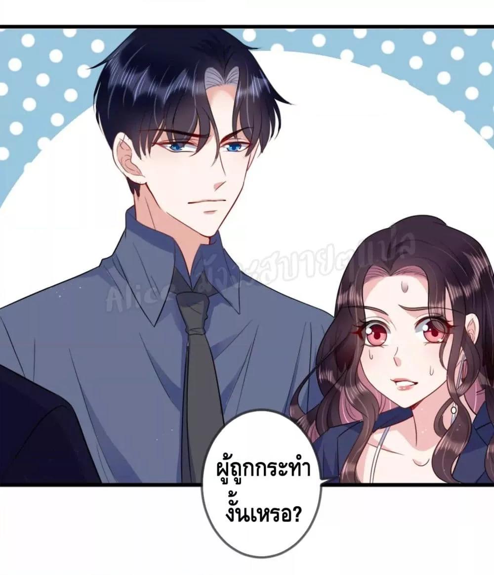 Manga-lc-com อ่านมังงะ อ่านการ์ตูน ออนไลน์ ฟรี LovePointsStr ตอนที่ 1 2 3 4 5 6 7 8 9 10 11 12 13 14 ฟรี ไม่มีโฆษณา Manga-lc - อ่าน มังงะ อ่าน การ์ตูน ออนไลน์ อ่านมังงะ ฟรี