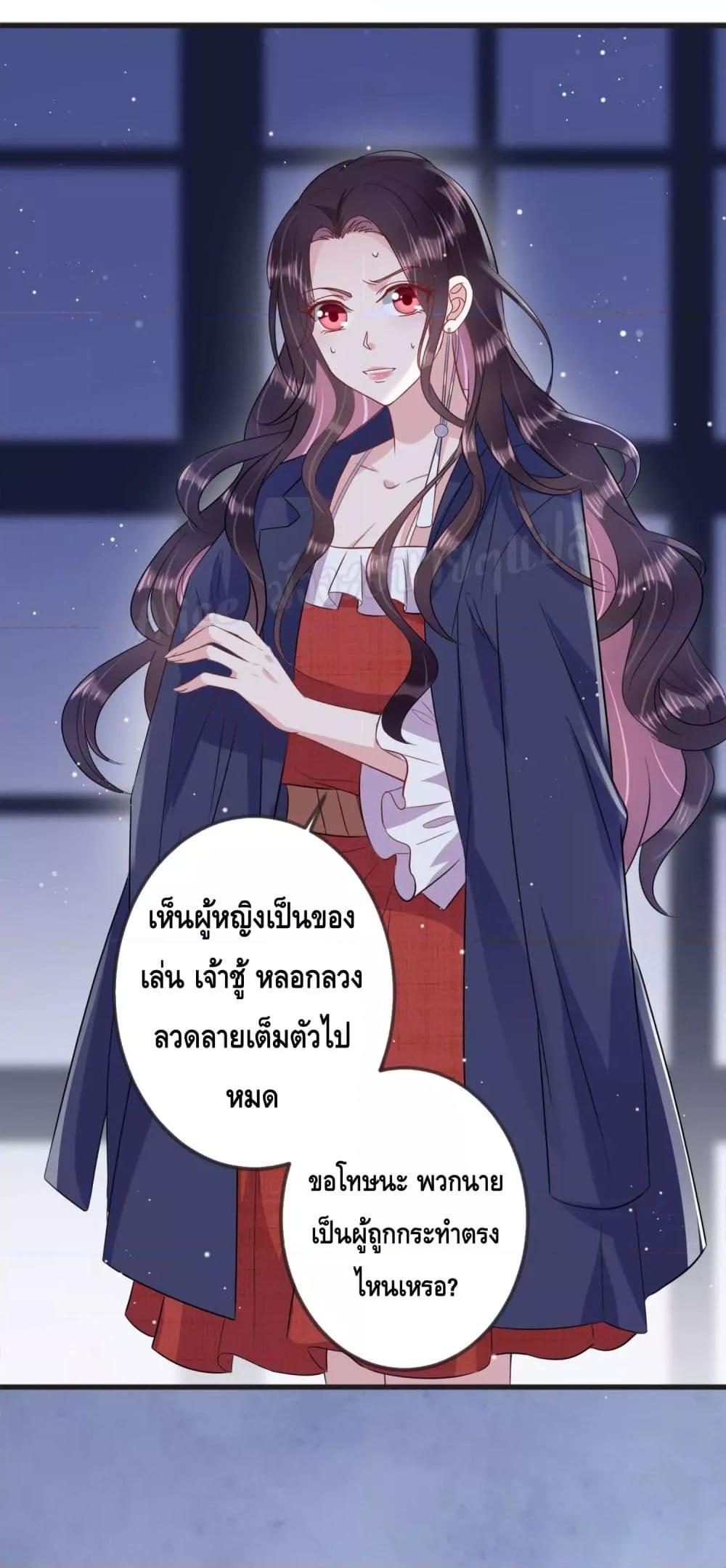 Manga-lc-com อ่านมังงะ อ่านการ์ตูน ออนไลน์ ฟรี LovePointsStr ตอนที่ 1 2 3 4 5 6 7 8 9 10 11 12 13 14 ฟรี ไม่มีโฆษณา Manga-lc - อ่าน มังงะ อ่าน การ์ตูน ออนไลน์ อ่านมังงะ ฟรี