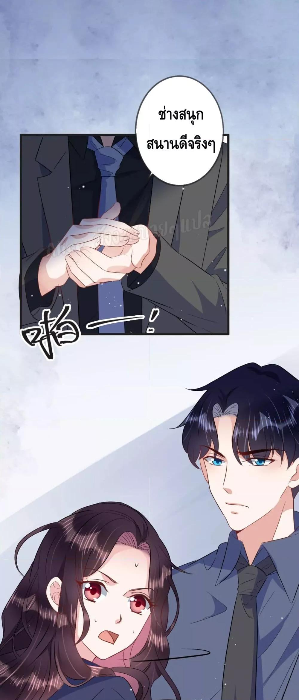 Manga-lc-com อ่านมังงะ อ่านการ์ตูน ออนไลน์ ฟรี LovePointsStr ตอนที่ 1 2 3 4 5 6 7 8 9 10 11 12 13 14 ฟรี ไม่มีโฆษณา Manga-lc - อ่าน มังงะ อ่าน การ์ตูน ออนไลน์ อ่านมังงะ ฟรี