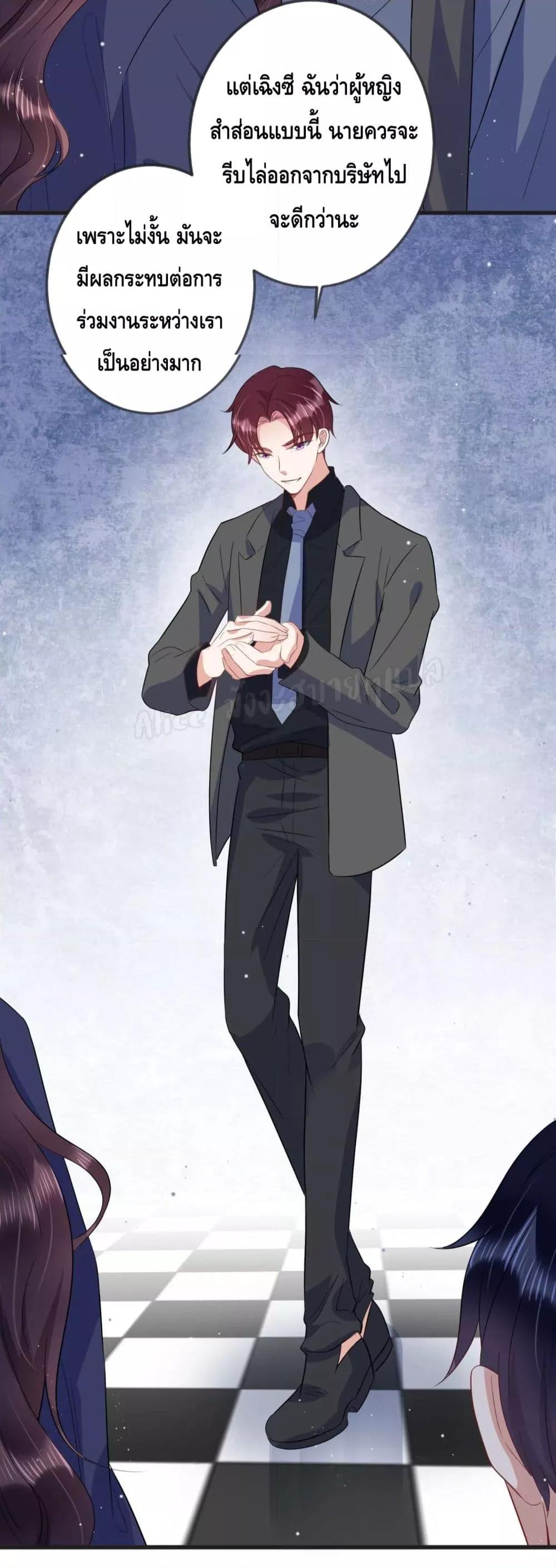 Manga-lc-com อ่านมังงะ อ่านการ์ตูน ออนไลน์ ฟรี LovePointsStr ตอนที่ 1 2 3 4 5 6 7 8 9 10 11 12 13 14 ฟรี ไม่มีโฆษณา Manga-lc - อ่าน มังงะ อ่าน การ์ตูน ออนไลน์ อ่านมังงะ ฟรี