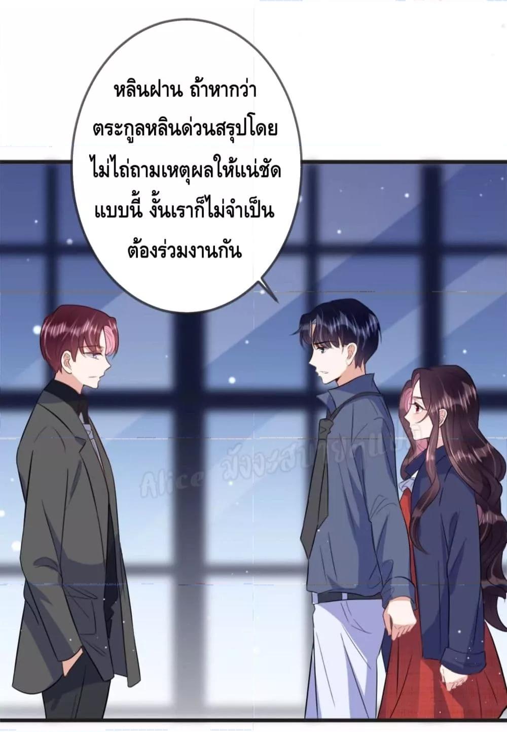 Manga-lc-com อ่านมังงะ อ่านการ์ตูน ออนไลน์ ฟรี LovePointsStr ตอนที่ 1 2 3 4 5 6 7 8 9 10 11 12 13 14 ฟรี ไม่มีโฆษณา Manga-lc - อ่าน มังงะ อ่าน การ์ตูน ออนไลน์ อ่านมังงะ ฟรี