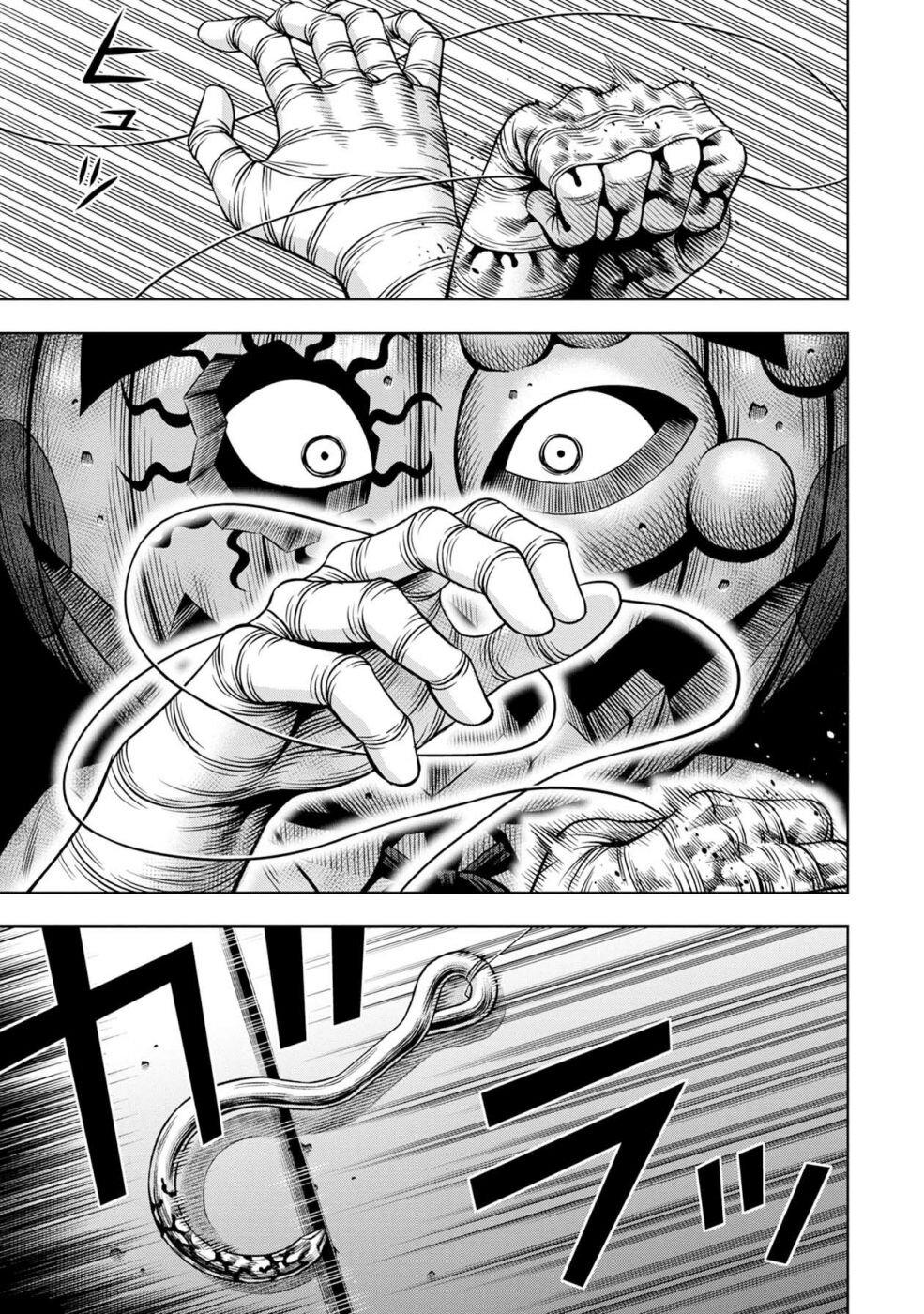 Manga-lc-com อ่านมังงะ อ่านการ์ตูน ออนไลน์ ฟรี Pumpkin Night ตอนที่ 1 2 3 4 5 6 7 8 9 10 11 12 13 14 ฟรี ไม่มีโฆษณา Manga-lc - อ่าน มังงะ อ่าน การ์ตูน ออนไลน์ อ่านมังงะ ฟรี