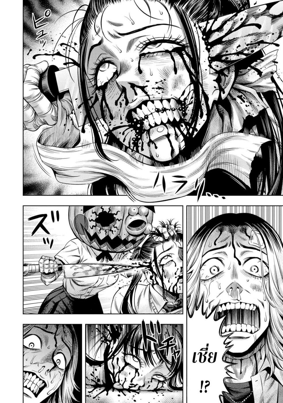 Manga-lc-com อ่านมังงะ อ่านการ์ตูน ออนไลน์ ฟรี Pumpkin Night ตอนที่ 1 2 3 4 5 6 7 8 9 10 11 12 13 14 ฟรี ไม่มีโฆษณา Manga-lc - อ่าน มังงะ อ่าน การ์ตูน ออนไลน์ อ่านมังงะ ฟรี