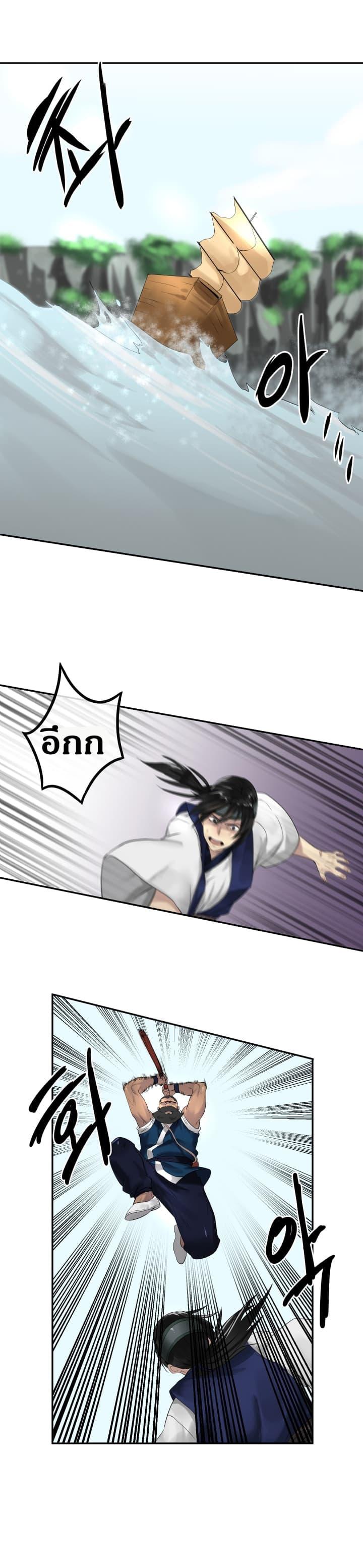 Manga-lc-com อ่านมังงะ อ่านการ์ตูน ออนไลน์ ฟรี Volcanic Age ตอนที่ 1 2 3 4 5 6 7 8 9 10 11 12 13 14 ฟรี ไม่มีโฆษณา Manga-lc - อ่าน มังงะ อ่าน การ์ตูน ออนไลน์ อ่านมังงะ ฟรี