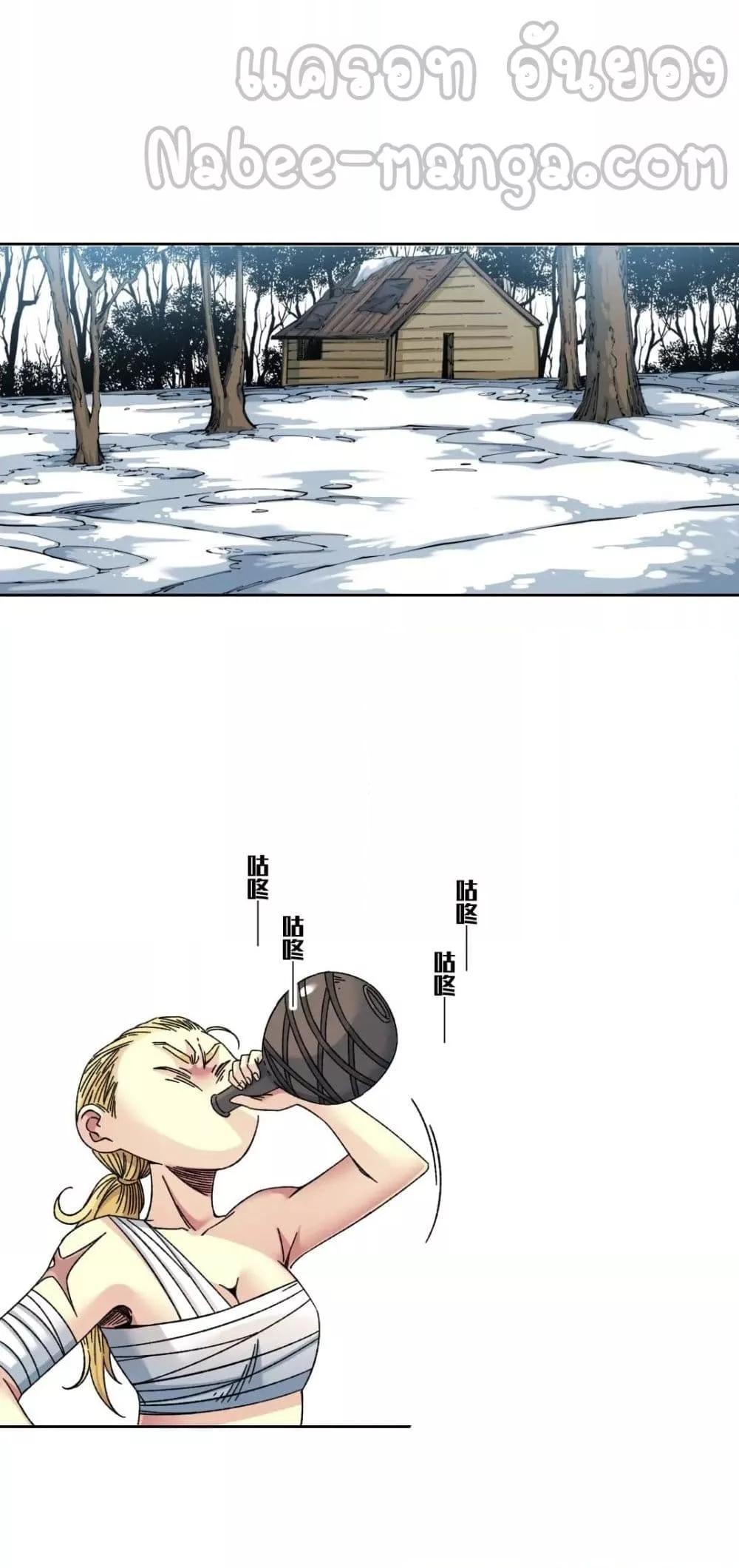 Manga-lc-com อ่านมังงะ อ่านการ์ตูน ออนไลน์ ฟรี TheEternalClu ตอนที่ 1 2 3 4 5 6 7 8 9 10 11 12 13 14 ฟรี ไม่มีโฆษณา Manga-lc - อ่าน มังงะ อ่าน การ์ตูน ออนไลน์ อ่านมังงะ ฟรี