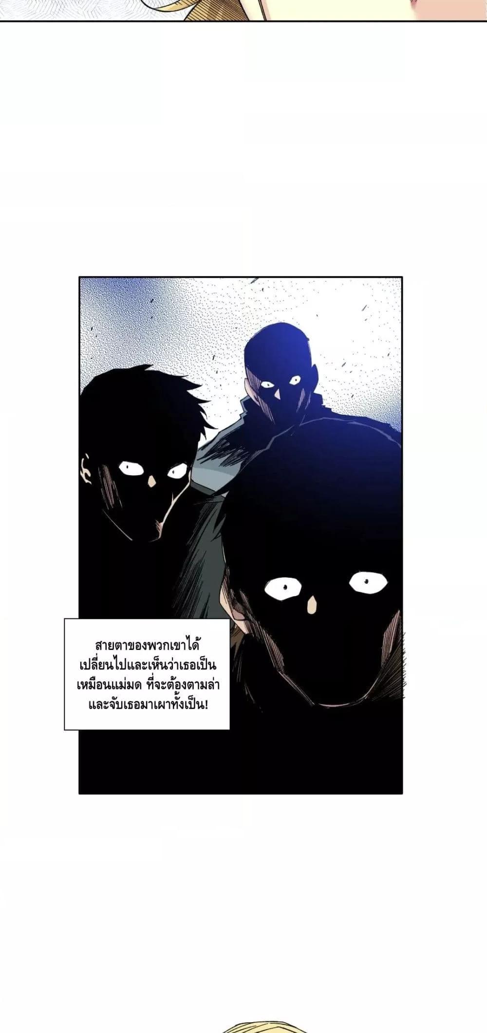 Manga-lc-com อ่านมังงะ อ่านการ์ตูน ออนไลน์ ฟรี TheEternalClu ตอนที่ 1 2 3 4 5 6 7 8 9 10 11 12 13 14 ฟรี ไม่มีโฆษณา Manga-lc - อ่าน มังงะ อ่าน การ์ตูน ออนไลน์ อ่านมังงะ ฟรี