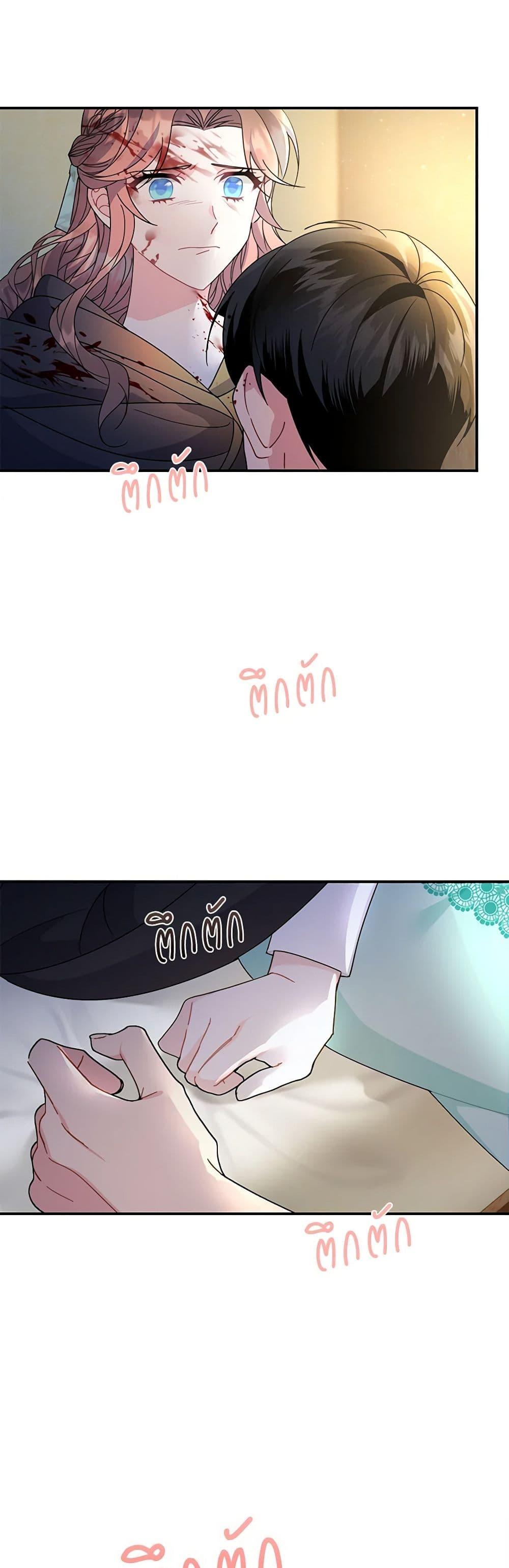 Manga-lc-com อ่านมังงะ อ่านการ์ตูน ออนไลน์ ฟรี The Falcon Princess ตอนที่ 1 2 3 4 5 6 7 8 9 10 11 12 13 14 ฟรี ไม่มีโฆษณา Manga-lc - อ่าน มังงะ อ่าน การ์ตูน ออนไลน์ อ่านมังงะ ฟรี