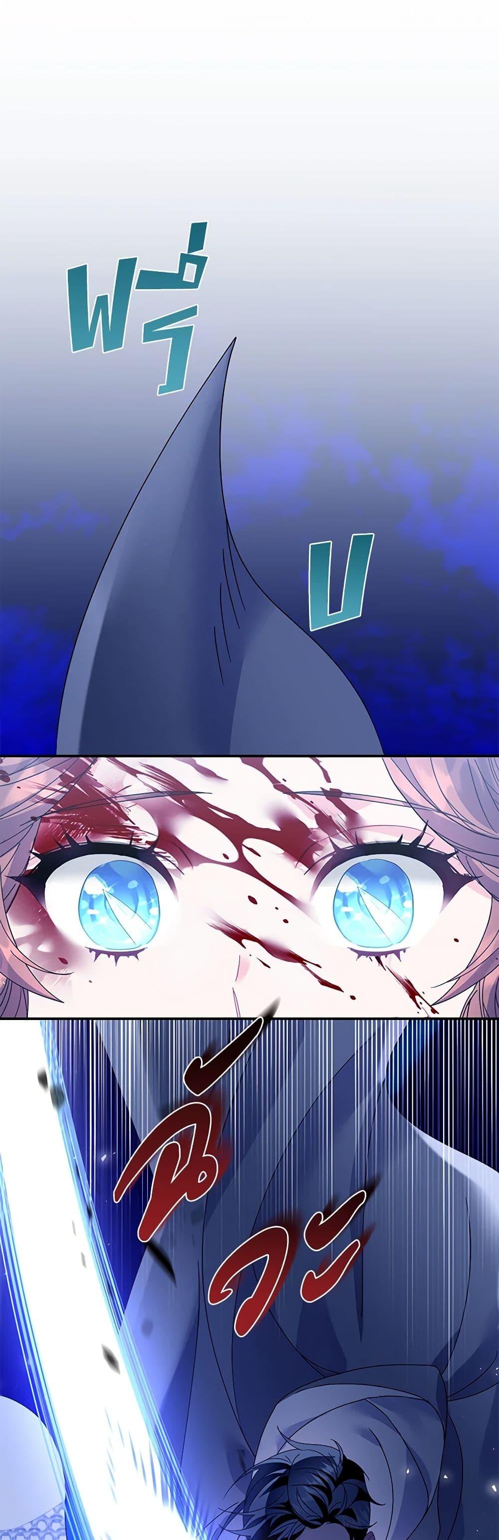 Manga-lc-com อ่านมังงะ อ่านการ์ตูน ออนไลน์ ฟรี The Falcon Princess ตอนที่ 1 2 3 4 5 6 7 8 9 10 11 12 13 14 ฟรี ไม่มีโฆษณา Manga-lc - อ่าน มังงะ อ่าน การ์ตูน ออนไลน์ อ่านมังงะ ฟรี