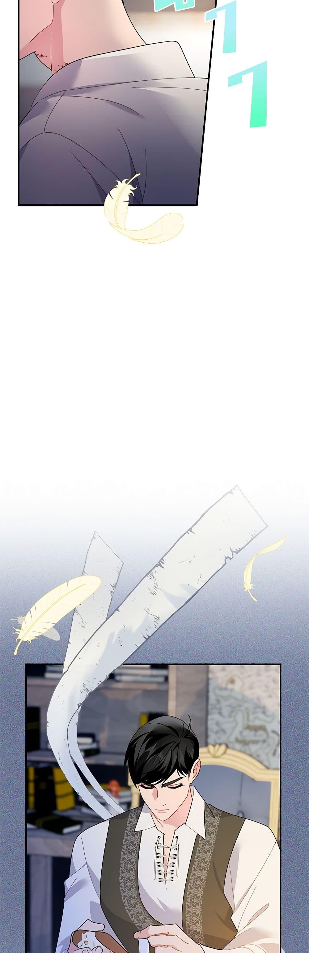 Manga-lc-com อ่านมังงะ อ่านการ์ตูน ออนไลน์ ฟรี The Falcon Princess ตอนที่ 1 2 3 4 5 6 7 8 9 10 11 12 13 14 ฟรี ไม่มีโฆษณา Manga-lc - อ่าน มังงะ อ่าน การ์ตูน ออนไลน์ อ่านมังงะ ฟรี