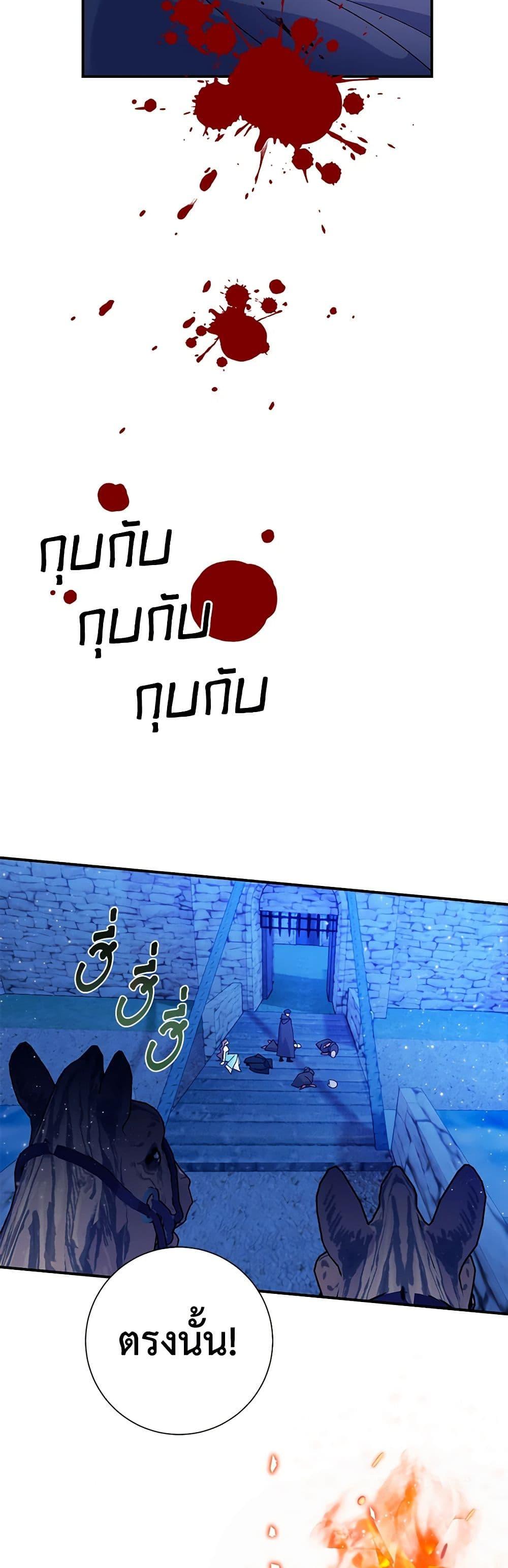 Manga-lc-com อ่านมังงะ อ่านการ์ตูน ออนไลน์ ฟรี The Falcon Princess ตอนที่ 1 2 3 4 5 6 7 8 9 10 11 12 13 14 ฟรี ไม่มีโฆษณา Manga-lc - อ่าน มังงะ อ่าน การ์ตูน ออนไลน์ อ่านมังงะ ฟรี