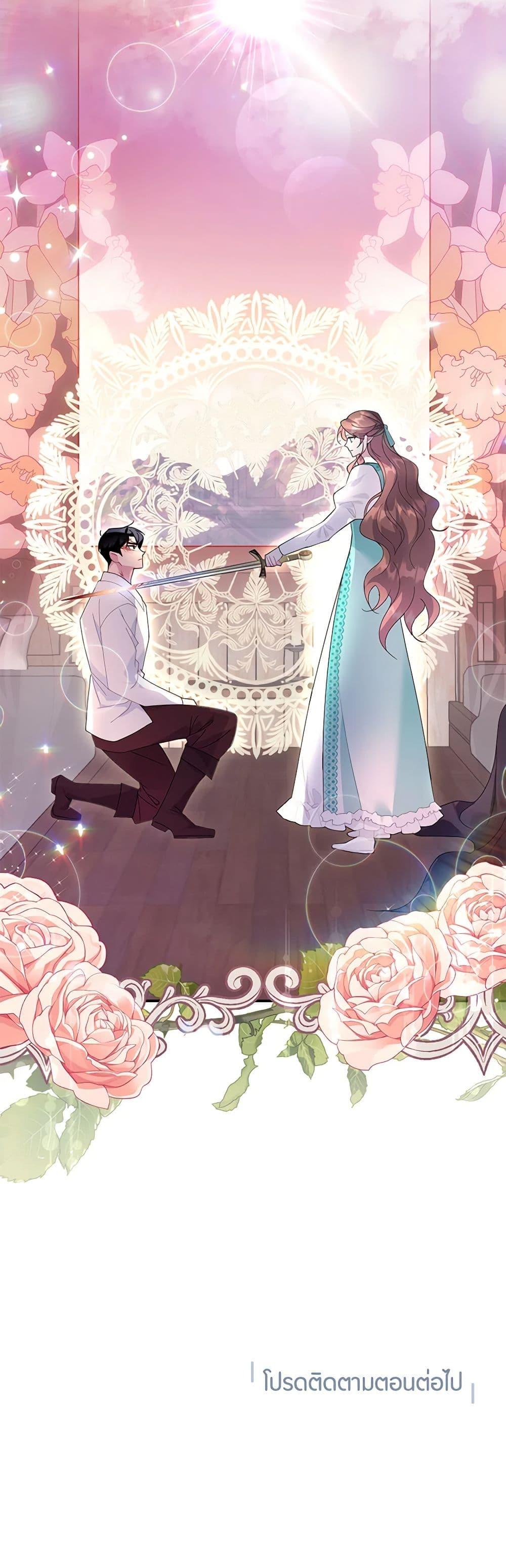 Manga-lc-com อ่านมังงะ อ่านการ์ตูน ออนไลน์ ฟรี The Falcon Princess ตอนที่ 1 2 3 4 5 6 7 8 9 10 11 12 13 14 ฟรี ไม่มีโฆษณา Manga-lc - อ่าน มังงะ อ่าน การ์ตูน ออนไลน์ อ่านมังงะ ฟรี