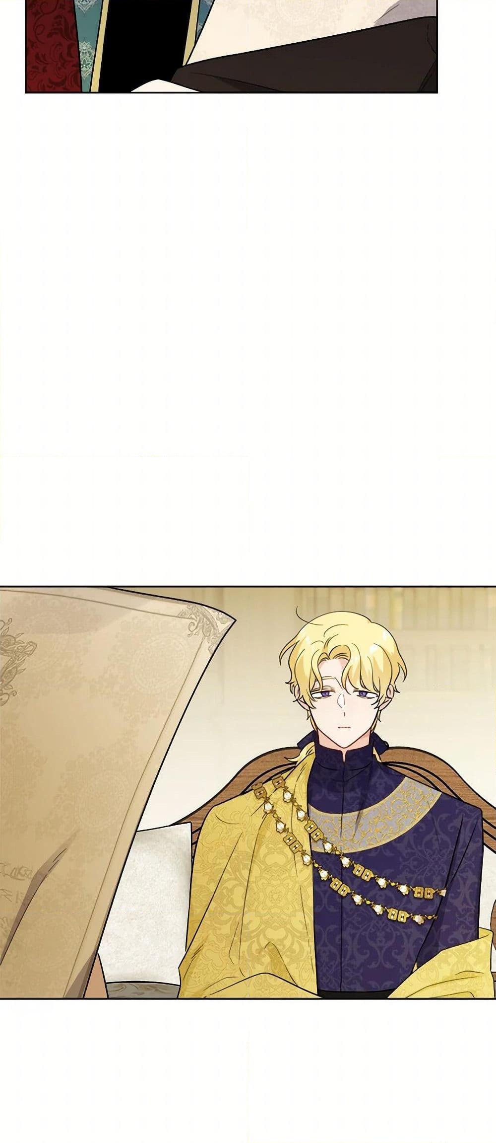 Manga-lc-com อ่านมังงะ อ่านการ์ตูน ออนไลน์ ฟรี The Male Lead is in Charge of the Successor ตอนที่ 1 2 3 4 5 6 7 8 9 10 11 12 13 14 ฟรี ไม่มีโฆษณา Manga-lc - อ่าน มังงะ อ่าน การ์ตูน ออนไลน์ อ่านมังงะ ฟรี