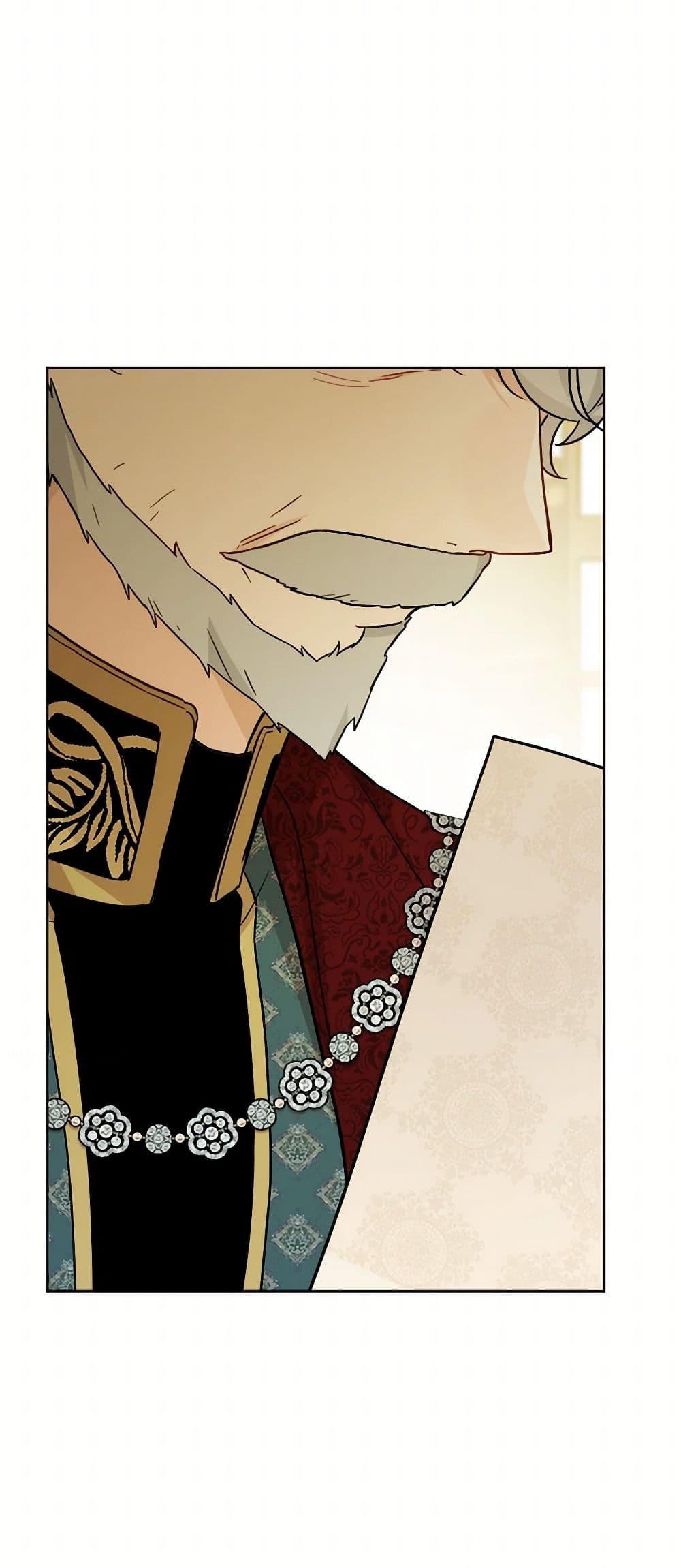 Manga-lc-com อ่านมังงะ อ่านการ์ตูน ออนไลน์ ฟรี The Male Lead is in Charge of the Successor ตอนที่ 1 2 3 4 5 6 7 8 9 10 11 12 13 14 ฟรี ไม่มีโฆษณา Manga-lc - อ่าน มังงะ อ่าน การ์ตูน ออนไลน์ อ่านมังงะ ฟรี