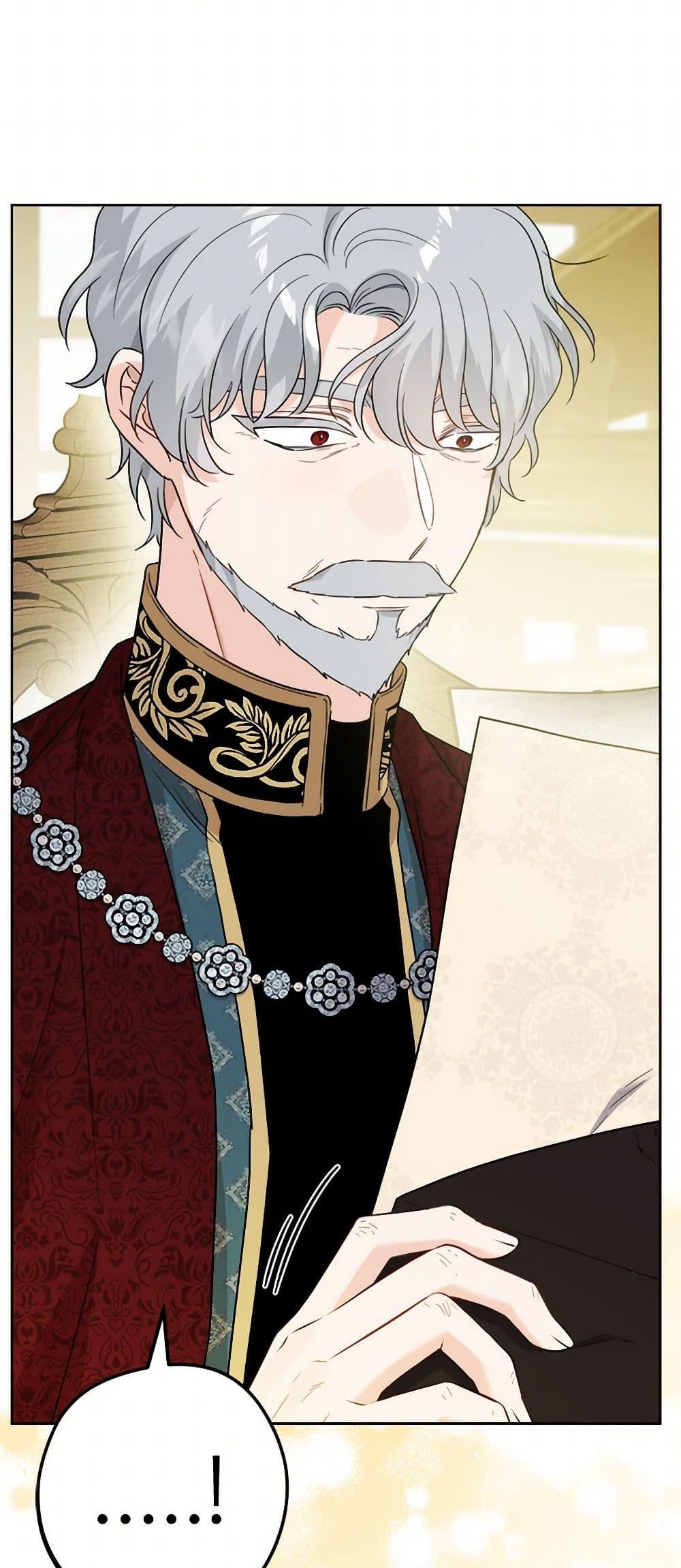 Manga-lc-com อ่านมังงะ อ่านการ์ตูน ออนไลน์ ฟรี The Male Lead is in Charge of the Successor ตอนที่ 1 2 3 4 5 6 7 8 9 10 11 12 13 14 ฟรี ไม่มีโฆษณา Manga-lc - อ่าน มังงะ อ่าน การ์ตูน ออนไลน์ อ่านมังงะ ฟรี