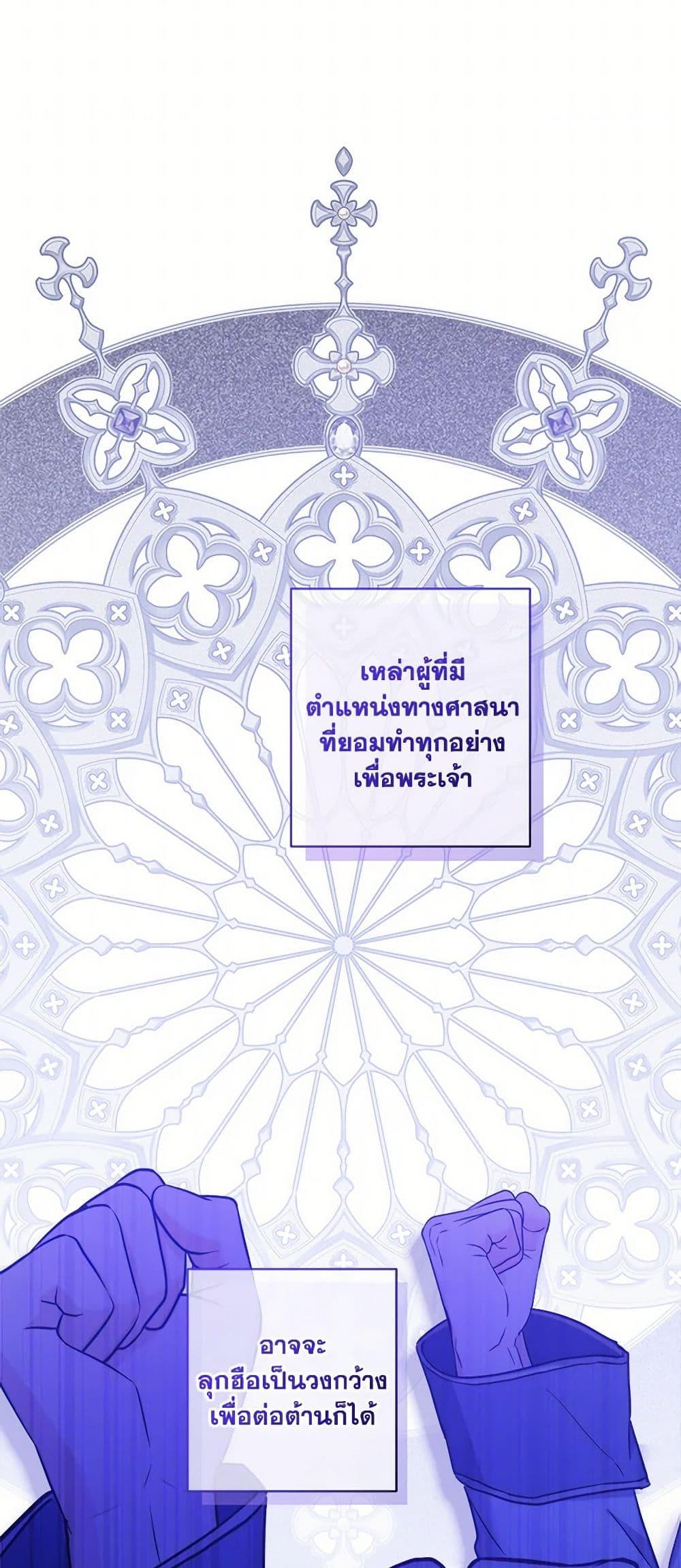 Manga-lc-com อ่านมังงะ อ่านการ์ตูน ออนไลน์ ฟรี The Male Lead is in Charge of the Successor ตอนที่ 1 2 3 4 5 6 7 8 9 10 11 12 13 14 ฟรี ไม่มีโฆษณา Manga-lc - อ่าน มังงะ อ่าน การ์ตูน ออนไลน์ อ่านมังงะ ฟรี