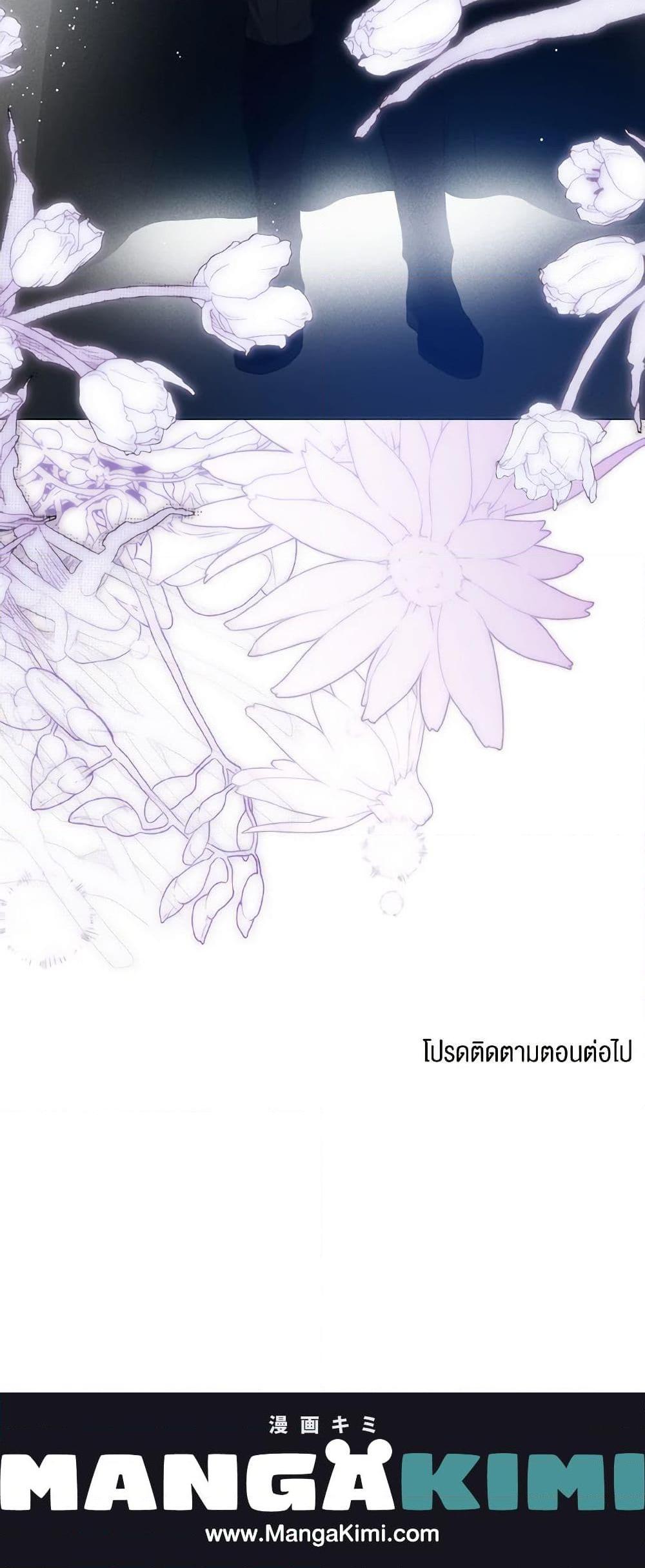 Manga-lc-com อ่านมังงะ อ่านการ์ตูน ออนไลน์ ฟรี Royal Marriage ตอนที่ 1 2 3 4 5 6 7 8 9 10 11 12 13 14 ฟรี ไม่มีโฆษณา Manga-lc - อ่าน มังงะ อ่าน การ์ตูน ออนไลน์ อ่านมังงะ ฟรี