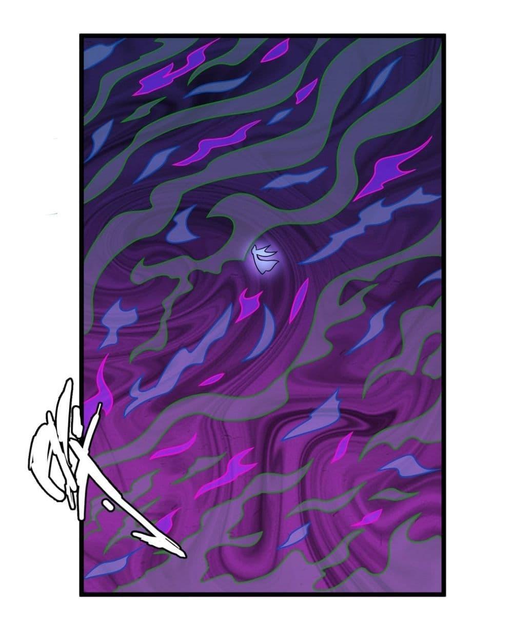 Manga-lc-com อ่านมังงะ อ่านการ์ตูน ออนไลน์ ฟรี God of Martial Arts ตอนที่ 1 2 3 4 5 6 7 8 9 10 11 12 13 14 ฟรี ไม่มีโฆษณา Manga-lc - อ่าน มังงะ อ่าน การ์ตูน ออนไลน์ อ่านมังงะ ฟรี