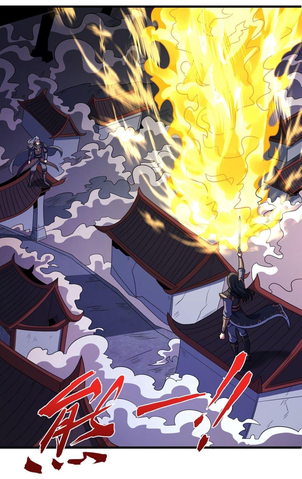 Manga-lc-com อ่านมังงะ อ่านการ์ตูน ออนไลน์ ฟรี God of Martial Arts ตอนที่ 1 2 3 4 5 6 7 8 9 10 11 12 13 14 ฟรี ไม่มีโฆษณา Manga-lc - อ่าน มังงะ อ่าน การ์ตูน ออนไลน์ อ่านมังงะ ฟรี