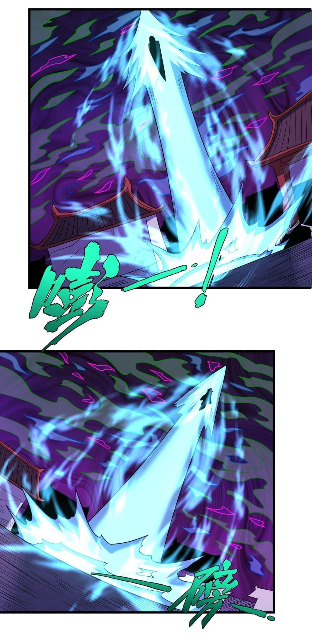 Manga-lc-com อ่านมังงะ อ่านการ์ตูน ออนไลน์ ฟรี God of Martial Arts ตอนที่ 1 2 3 4 5 6 7 8 9 10 11 12 13 14 ฟรี ไม่มีโฆษณา Manga-lc - อ่าน มังงะ อ่าน การ์ตูน ออนไลน์ อ่านมังงะ ฟรี