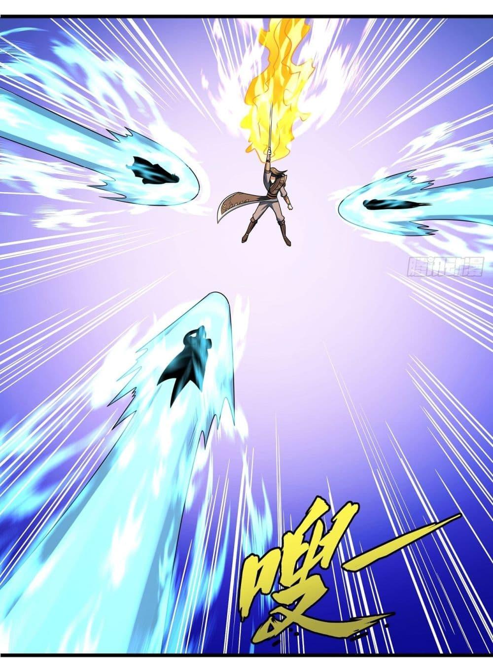 Manga-lc-com อ่านมังงะ อ่านการ์ตูน ออนไลน์ ฟรี God of Martial Arts ตอนที่ 1 2 3 4 5 6 7 8 9 10 11 12 13 14 ฟรี ไม่มีโฆษณา Manga-lc - อ่าน มังงะ อ่าน การ์ตูน ออนไลน์ อ่านมังงะ ฟรี