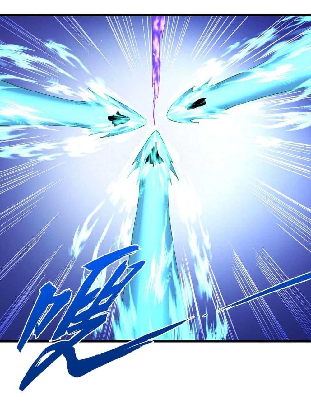 Manga-lc-com อ่านมังงะ อ่านการ์ตูน ออนไลน์ ฟรี God of Martial Arts ตอนที่ 1 2 3 4 5 6 7 8 9 10 11 12 13 14 ฟรี ไม่มีโฆษณา Manga-lc - อ่าน มังงะ อ่าน การ์ตูน ออนไลน์ อ่านมังงะ ฟรี