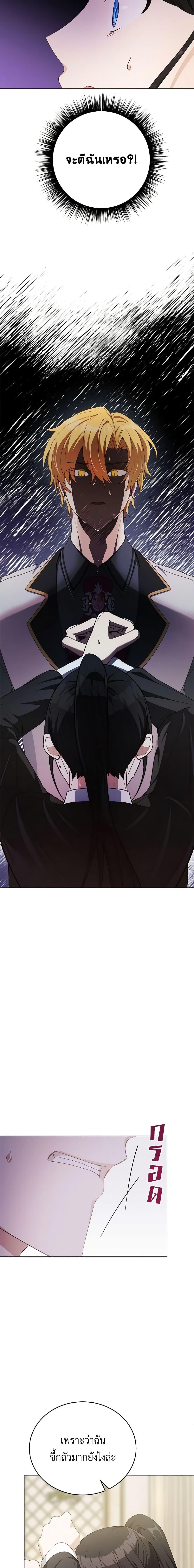 Manga-lc-com อ่านมังงะ อ่านการ์ตูน ออนไลน์ ฟรี If You Get Caught, You’ll Die! ตอนที่ 1 2 3 4 5 6 7 8 9 10 11 12 13 14 ฟรี ไม่มีโฆษณา Manga-lc - อ่าน มังงะ อ่าน การ์ตูน ออนไลน์ อ่านมังงะ ฟรี