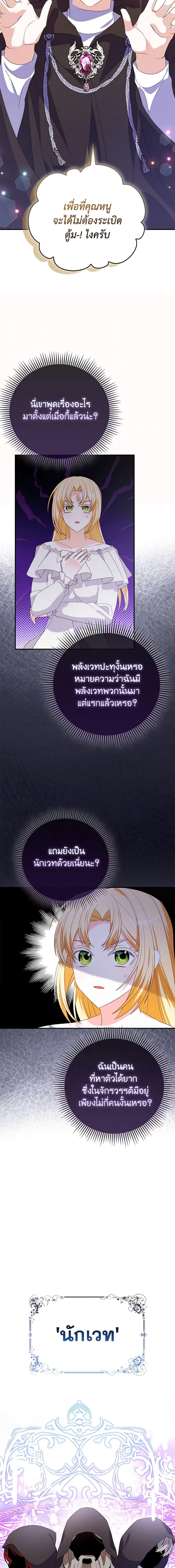 Manga-lc-com อ่านมังงะ อ่านการ์ตูน ออนไลน์ ฟรี The Fake Rides in a Flower Kiln ตอนที่ 1 2 3 4 5 6 7 8 9 10 11 12 13 14 ฟรี ไม่มีโฆษณา Manga-lc - อ่าน มังงะ อ่าน การ์ตูน ออนไลน์ อ่านมังงะ ฟรี