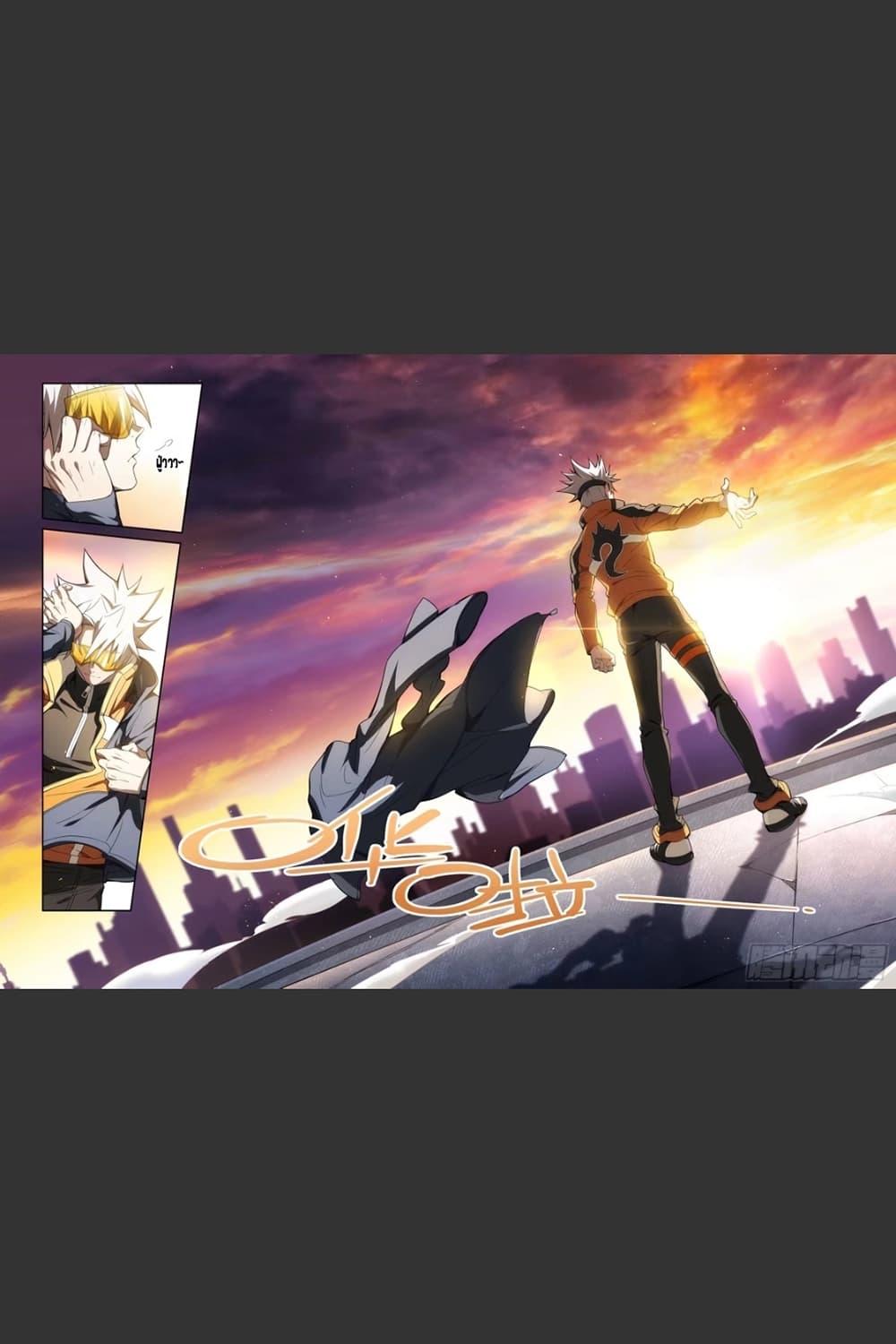 Manga-lc-com อ่านมังงะ อ่านการ์ตูน ออนไลน์ ฟรี Supreme Spirit Master ตอนที่ 1 2 3 4 5 6 7 8 9 10 11 12 13 14 ฟรี ไม่มีโฆษณา Manga-lc - อ่าน มังงะ อ่าน การ์ตูน ออนไลน์ อ่านมังงะ ฟรี