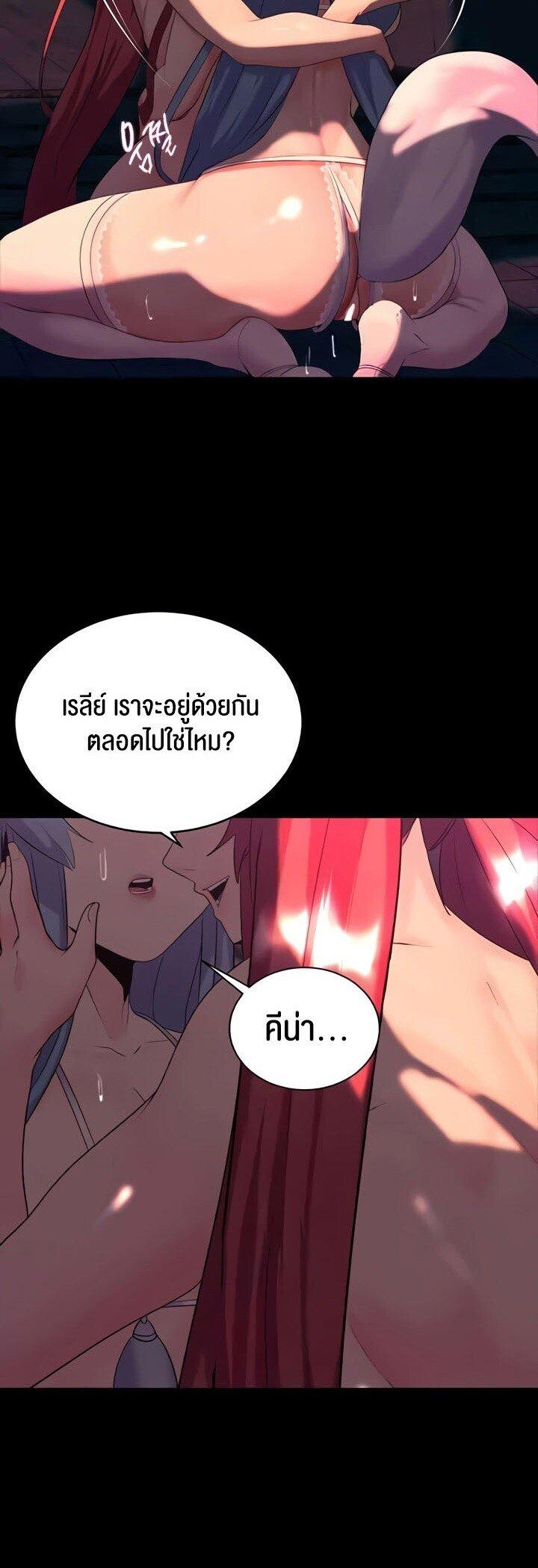 Doujin-Lc- อ่าน โดจิน มังฮวา เกาหลี ญี่ปุ่น จีน แปลไทย Corruption in the Dungeon ตอนที่ 1 2 3 4 5 6 7 8 9 10 11 12 13 14 ฟรี ไม่มีโฆษณา อ่าน โดจิน Manhwa เกาหลี ญี่ปุ่น จีน เรามีครบ คัดมาให้เน้นๆ โดจิน 18+ รับประกันความฟินโดย  Doujin Lc
