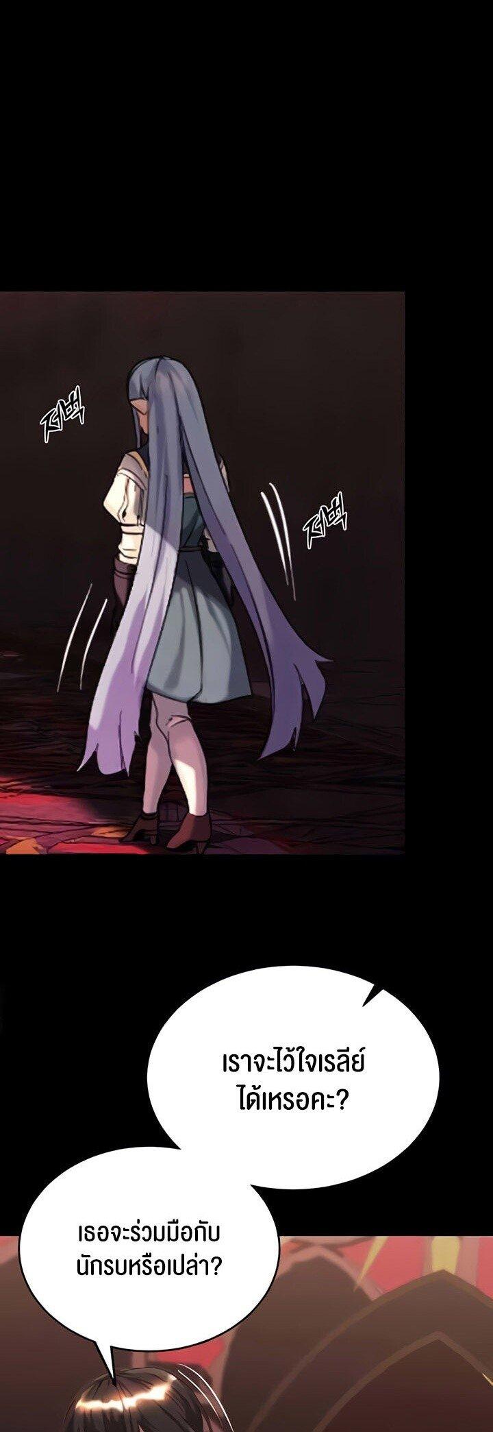 Doujin-Lc- อ่าน โดจิน มังฮวา เกาหลี ญี่ปุ่น จีน แปลไทย Corruption in the Dungeon ตอนที่ 1 2 3 4 5 6 7 8 9 10 11 12 13 14 ฟรี ไม่มีโฆษณา อ่าน โดจิน Manhwa เกาหลี ญี่ปุ่น จีน เรามีครบ คัดมาให้เน้นๆ โดจิน 18+ รับประกันความฟินโดย  Doujin Lc