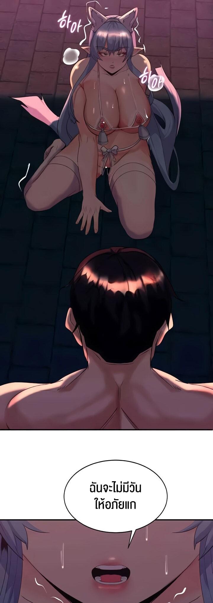 Doujin-Lc- อ่าน โดจิน มังฮวา เกาหลี ญี่ปุ่น จีน แปลไทย Corruption in the Dungeon ตอนที่ 1 2 3 4 5 6 7 8 9 10 11 12 13 14 ฟรี ไม่มีโฆษณา อ่าน โดจิน Manhwa เกาหลี ญี่ปุ่น จีน เรามีครบ คัดมาให้เน้นๆ โดจิน 18+ รับประกันความฟินโดย  Doujin Lc