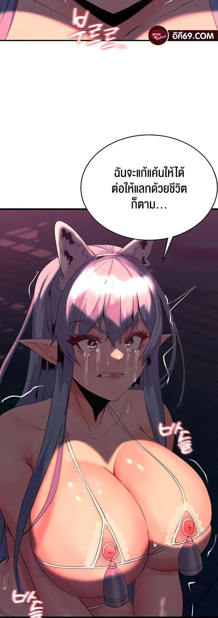 Doujin-Lc- อ่าน โดจิน มังฮวา เกาหลี ญี่ปุ่น จีน แปลไทย Corruption in the Dungeon ตอนที่ 1 2 3 4 5 6 7 8 9 10 11 12 13 14 ฟรี ไม่มีโฆษณา อ่าน โดจิน Manhwa เกาหลี ญี่ปุ่น จีน เรามีครบ คัดมาให้เน้นๆ โดจิน 18+ รับประกันความฟินโดย  Doujin Lc