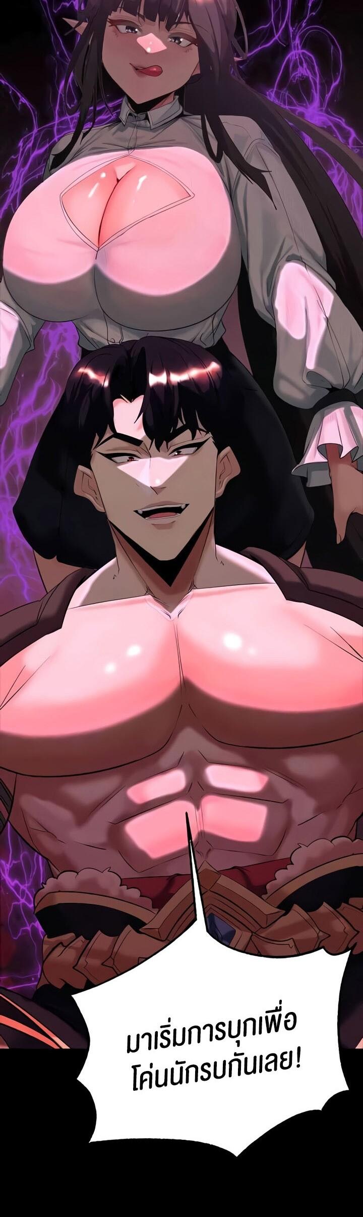 Doujin-Lc- อ่าน โดจิน มังฮวา เกาหลี ญี่ปุ่น จีน แปลไทย Corruption in the Dungeon ตอนที่ 1 2 3 4 5 6 7 8 9 10 11 12 13 14 ฟรี ไม่มีโฆษณา อ่าน โดจิน Manhwa เกาหลี ญี่ปุ่น จีน เรามีครบ คัดมาให้เน้นๆ โดจิน 18+ รับประกันความฟินโดย  Doujin Lc