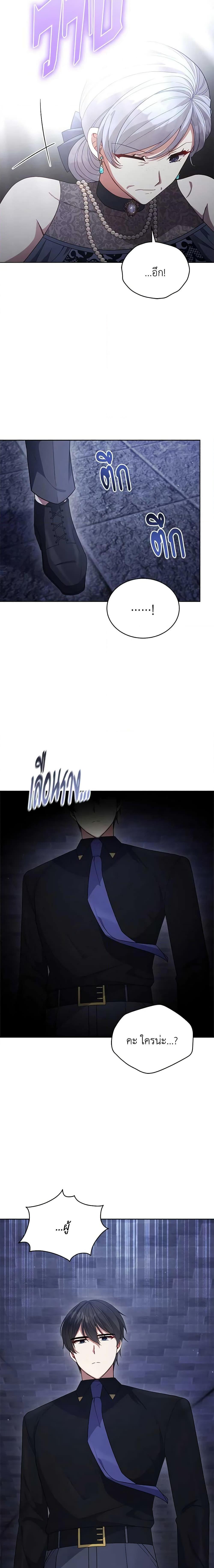 Manga-lc-com อ่านมังงะ อ่านการ์ตูน ออนไลน์ ฟรี Solitary Lady ตอนที่ 1 2 3 4 5 6 7 8 9 10 11 12 13 14 ฟรี ไม่มีโฆษณา Manga-lc - อ่าน มังงะ อ่าน การ์ตูน ออนไลน์ อ่านมังงะ ฟรี