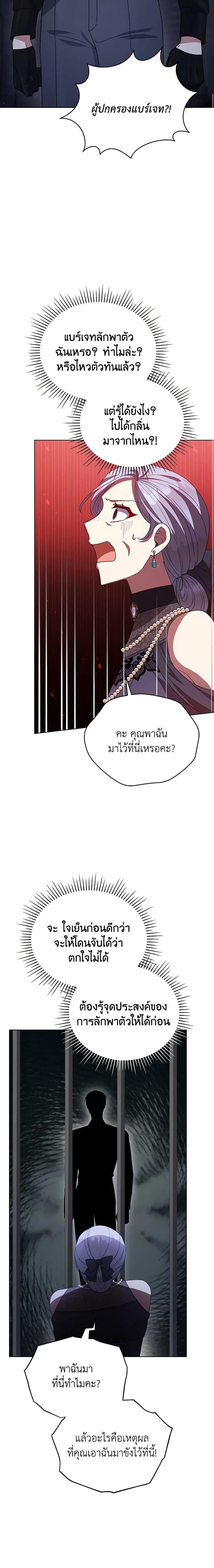 Manga-lc-com อ่านมังงะ อ่านการ์ตูน ออนไลน์ ฟรี Solitary Lady ตอนที่ 1 2 3 4 5 6 7 8 9 10 11 12 13 14 ฟรี ไม่มีโฆษณา Manga-lc - อ่าน มังงะ อ่าน การ์ตูน ออนไลน์ อ่านมังงะ ฟรี