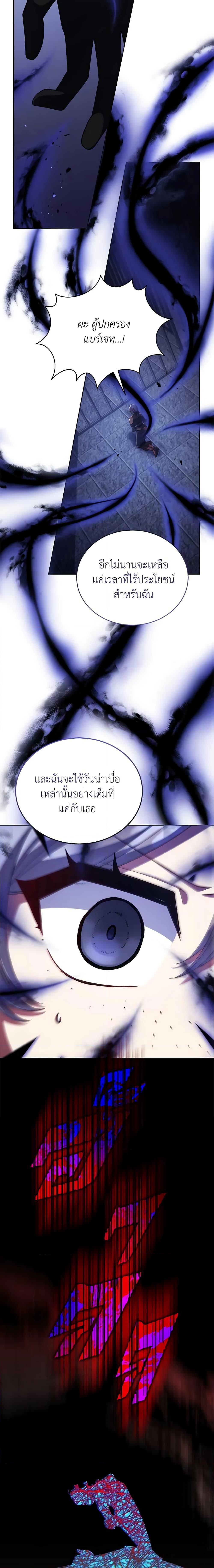 Manga-lc-com อ่านมังงะ อ่านการ์ตูน ออนไลน์ ฟรี Solitary Lady ตอนที่ 1 2 3 4 5 6 7 8 9 10 11 12 13 14 ฟรี ไม่มีโฆษณา Manga-lc - อ่าน มังงะ อ่าน การ์ตูน ออนไลน์ อ่านมังงะ ฟรี