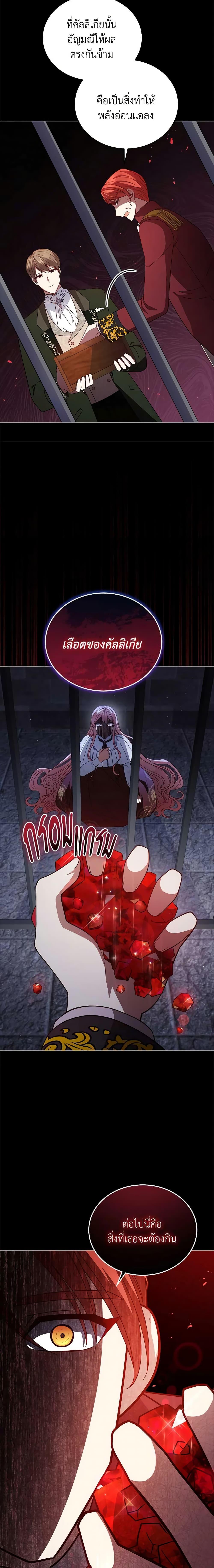 Manga-lc-com อ่านมังงะ อ่านการ์ตูน ออนไลน์ ฟรี Solitary Lady ตอนที่ 1 2 3 4 5 6 7 8 9 10 11 12 13 14 ฟรี ไม่มีโฆษณา Manga-lc - อ่าน มังงะ อ่าน การ์ตูน ออนไลน์ อ่านมังงะ ฟรี