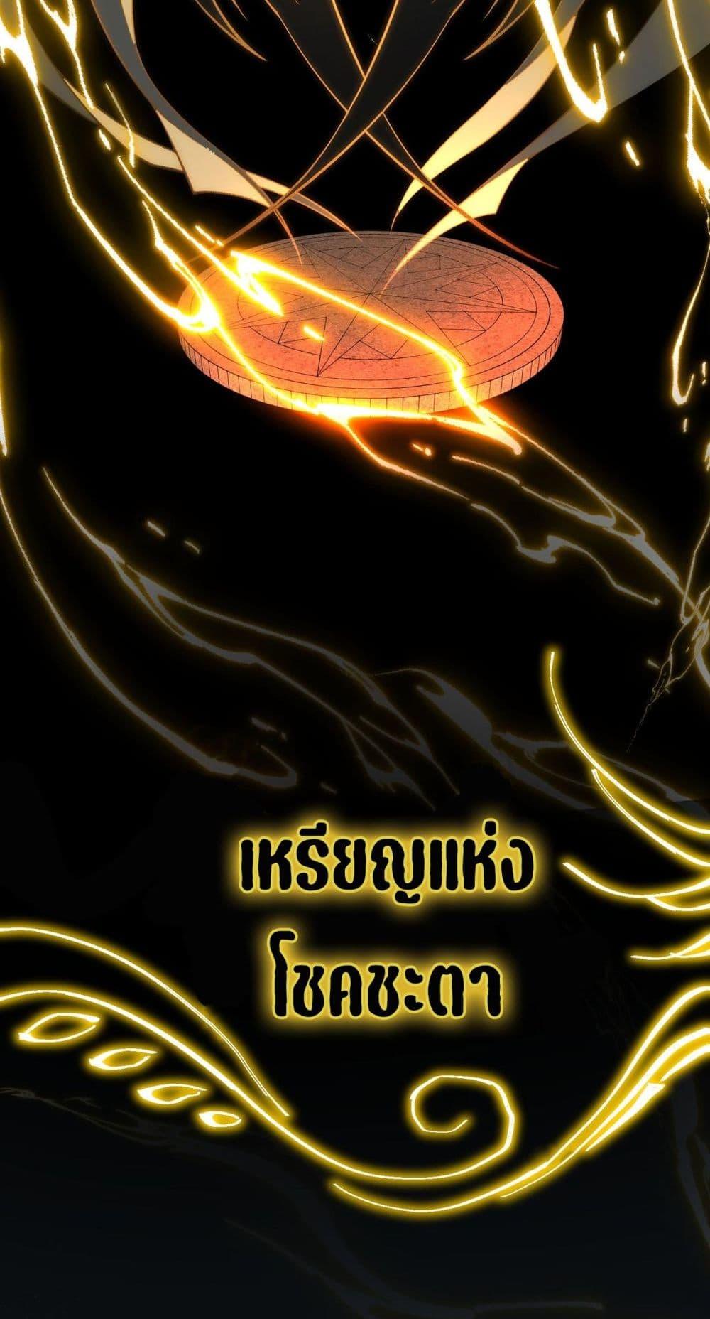 Manga-lc-com อ่านมังงะ อ่านการ์ตูน ออนไลน์ ฟรี I Created An Urban Legend ตอนที่ 1 2 3 4 5 6 7 8 9 10 11 12 13 14 ฟรี ไม่มีโฆษณา Manga-lc - อ่าน มังงะ อ่าน การ์ตูน ออนไลน์ อ่านมังงะ ฟรี