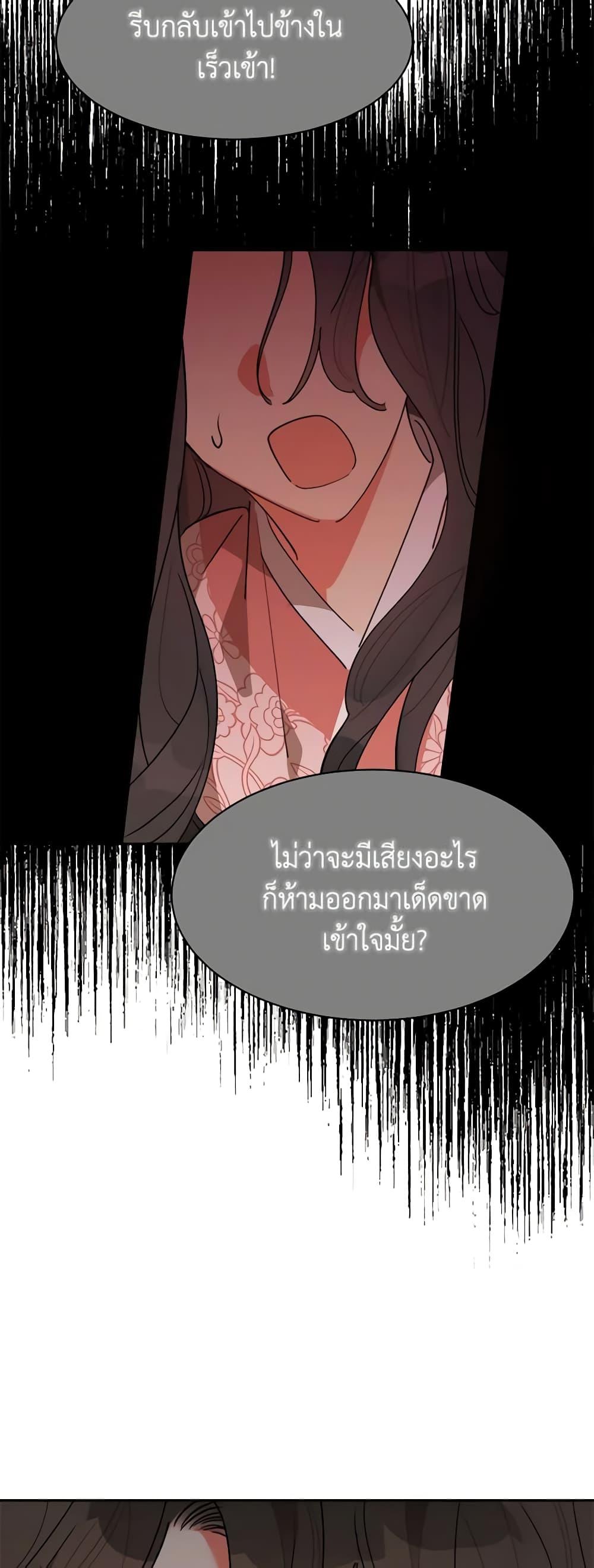Manga-lc-com อ่านมังงะ อ่านการ์ตูน ออนไลน์ ฟรี Precious Daughter of the Greatest Martial Arts Villain ตอนที่ 1 2 3 4 5 6 7 8 9 10 11 12 13 14 ฟรี ไม่มีโฆษณา Manga-lc - อ่าน มังงะ อ่าน การ์ตูน ออนไลน์ อ่านมังงะ ฟรี