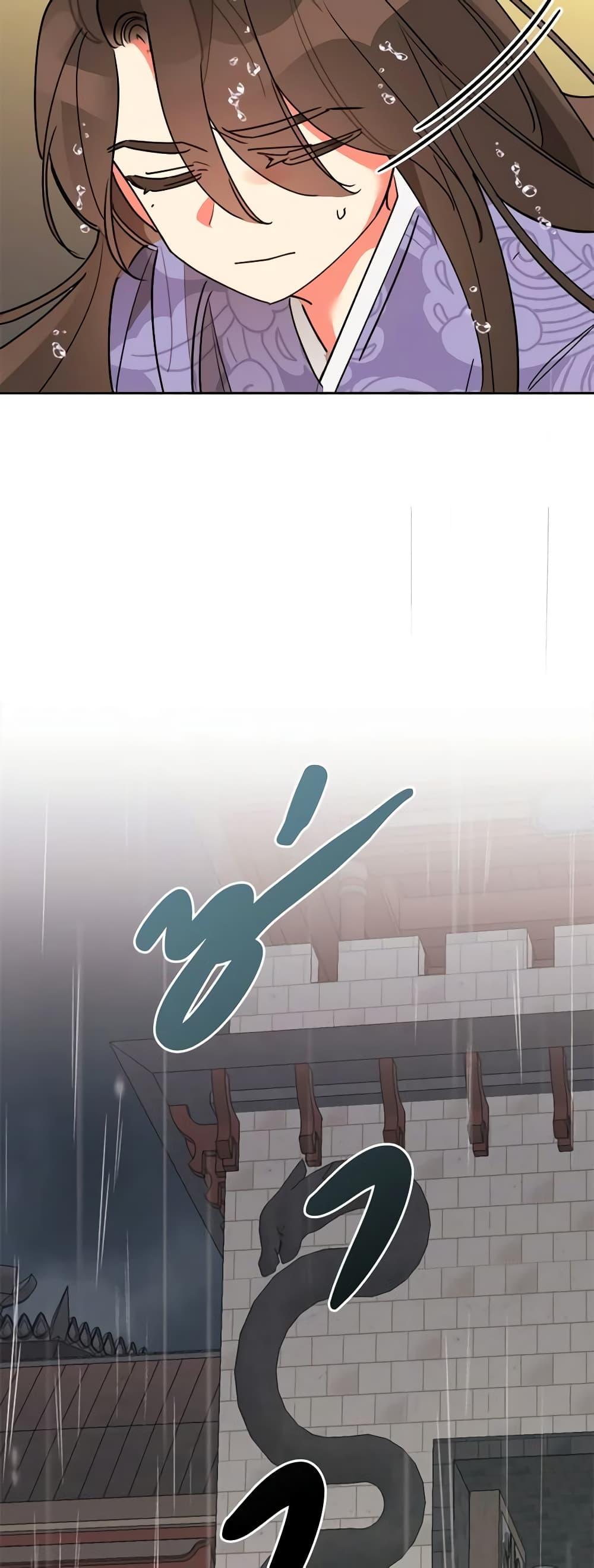 Manga-lc-com อ่านมังงะ อ่านการ์ตูน ออนไลน์ ฟรี Precious Daughter of the Greatest Martial Arts Villain ตอนที่ 1 2 3 4 5 6 7 8 9 10 11 12 13 14 ฟรี ไม่มีโฆษณา Manga-lc - อ่าน มังงะ อ่าน การ์ตูน ออนไลน์ อ่านมังงะ ฟรี