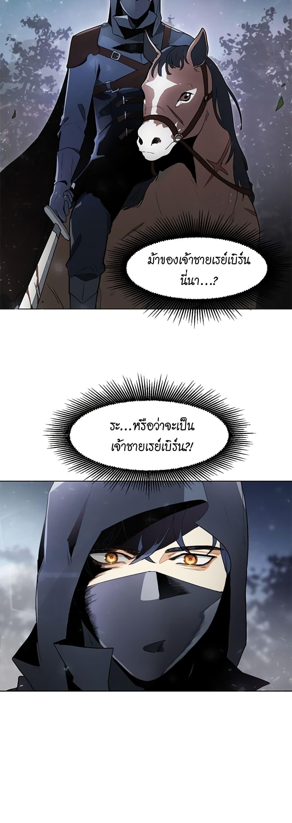 Manga-lc-com อ่านมังงะ อ่านการ์ตูน ออนไลน์ ฟรี I’m Stanning the Prince ตอนที่ 1 2 3 4 5 6 7 8 9 10 11 12 13 14 ฟรี ไม่มีโฆษณา Manga-lc - อ่าน มังงะ อ่าน การ์ตูน ออนไลน์ อ่านมังงะ ฟรี