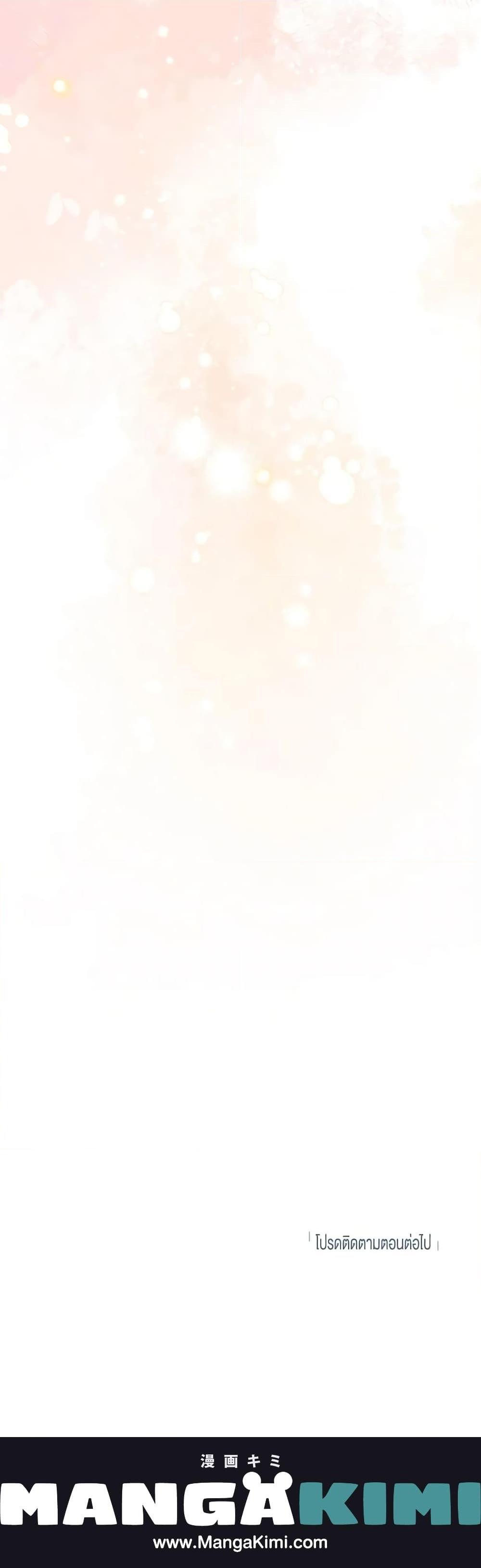 Manga-lc-com อ่านมังงะ อ่านการ์ตูน ออนไลน์ ฟรี Please Don’t Come To The Villainess’ Stationery Store! ตอนที่ 1 2 3 4 5 6 7 8 9 10 11 12 13 14 ฟรี ไม่มีโฆษณา Manga-lc - อ่าน มังงะ อ่าน การ์ตูน ออนไลน์ อ่านมังงะ ฟรี