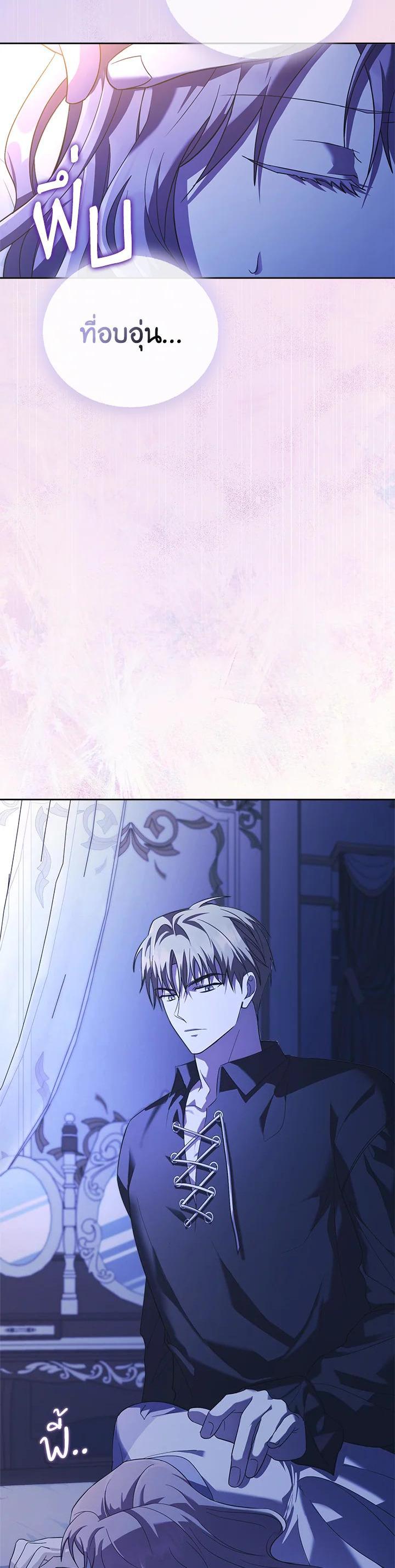 Manga-lc-com อ่านมังงะ อ่านการ์ตูน ออนไลน์ ฟรี The East Wind of the Altas ตอนที่ 1 2 3 4 5 6 7 8 9 10 11 12 13 14 ฟรี ไม่มีโฆษณา Manga-lc - อ่าน มังงะ อ่าน การ์ตูน ออนไลน์ อ่านมังงะ ฟรี