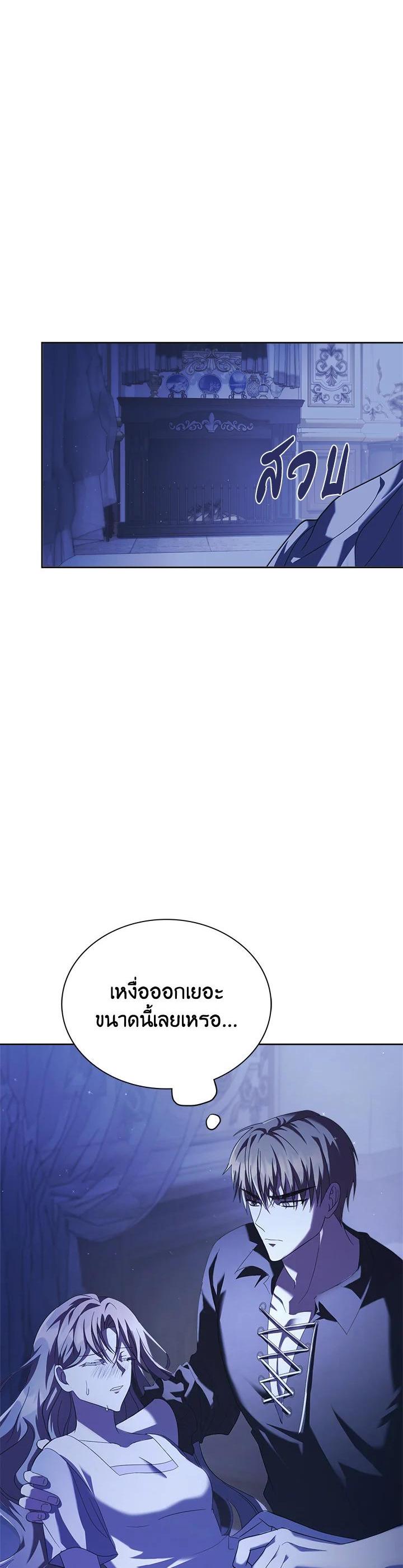 Manga-lc-com อ่านมังงะ อ่านการ์ตูน ออนไลน์ ฟรี The East Wind of the Altas ตอนที่ 1 2 3 4 5 6 7 8 9 10 11 12 13 14 ฟรี ไม่มีโฆษณา Manga-lc - อ่าน มังงะ อ่าน การ์ตูน ออนไลน์ อ่านมังงะ ฟรี