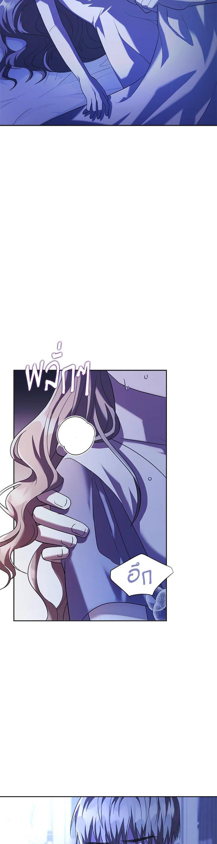 Manga-lc-com อ่านมังงะ อ่านการ์ตูน ออนไลน์ ฟรี The East Wind of the Altas ตอนที่ 1 2 3 4 5 6 7 8 9 10 11 12 13 14 ฟรี ไม่มีโฆษณา Manga-lc - อ่าน มังงะ อ่าน การ์ตูน ออนไลน์ อ่านมังงะ ฟรี