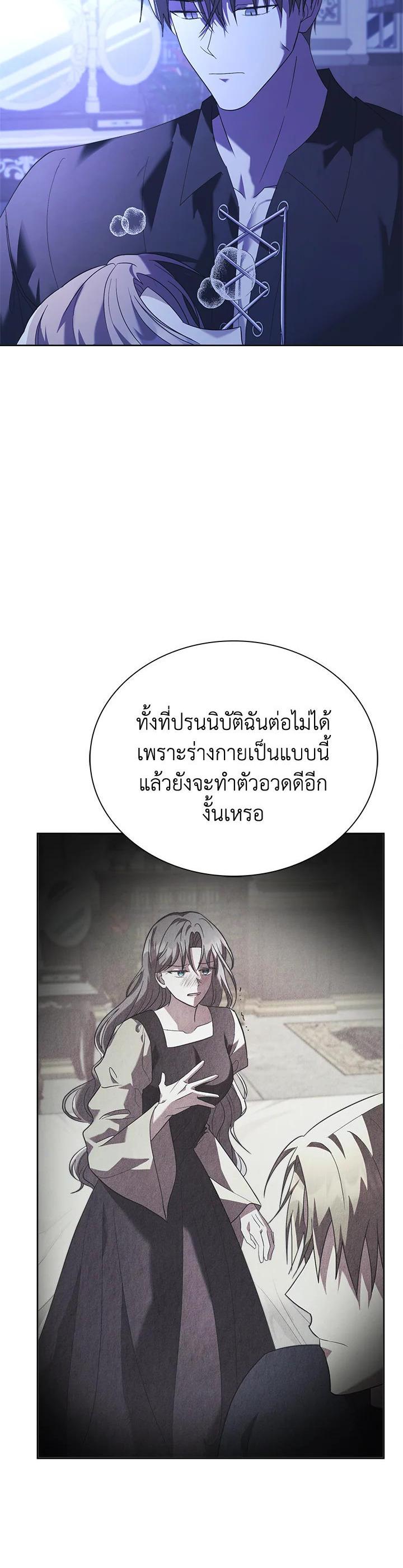 Manga-lc-com อ่านมังงะ อ่านการ์ตูน ออนไลน์ ฟรี The East Wind of the Altas ตอนที่ 1 2 3 4 5 6 7 8 9 10 11 12 13 14 ฟรี ไม่มีโฆษณา Manga-lc - อ่าน มังงะ อ่าน การ์ตูน ออนไลน์ อ่านมังงะ ฟรี