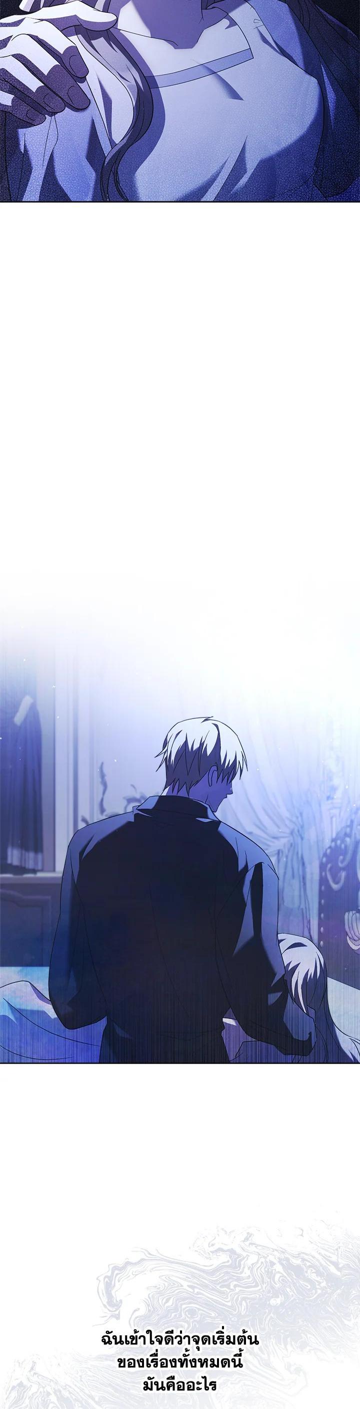 Manga-lc-com อ่านมังงะ อ่านการ์ตูน ออนไลน์ ฟรี The East Wind of the Altas ตอนที่ 1 2 3 4 5 6 7 8 9 10 11 12 13 14 ฟรี ไม่มีโฆษณา Manga-lc - อ่าน มังงะ อ่าน การ์ตูน ออนไลน์ อ่านมังงะ ฟรี