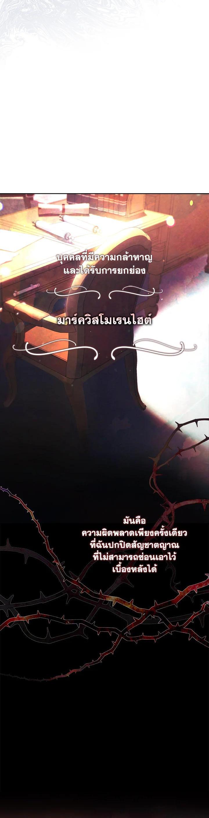 Manga-lc-com อ่านมังงะ อ่านการ์ตูน ออนไลน์ ฟรี The East Wind of the Altas ตอนที่ 1 2 3 4 5 6 7 8 9 10 11 12 13 14 ฟรี ไม่มีโฆษณา Manga-lc - อ่าน มังงะ อ่าน การ์ตูน ออนไลน์ อ่านมังงะ ฟรี